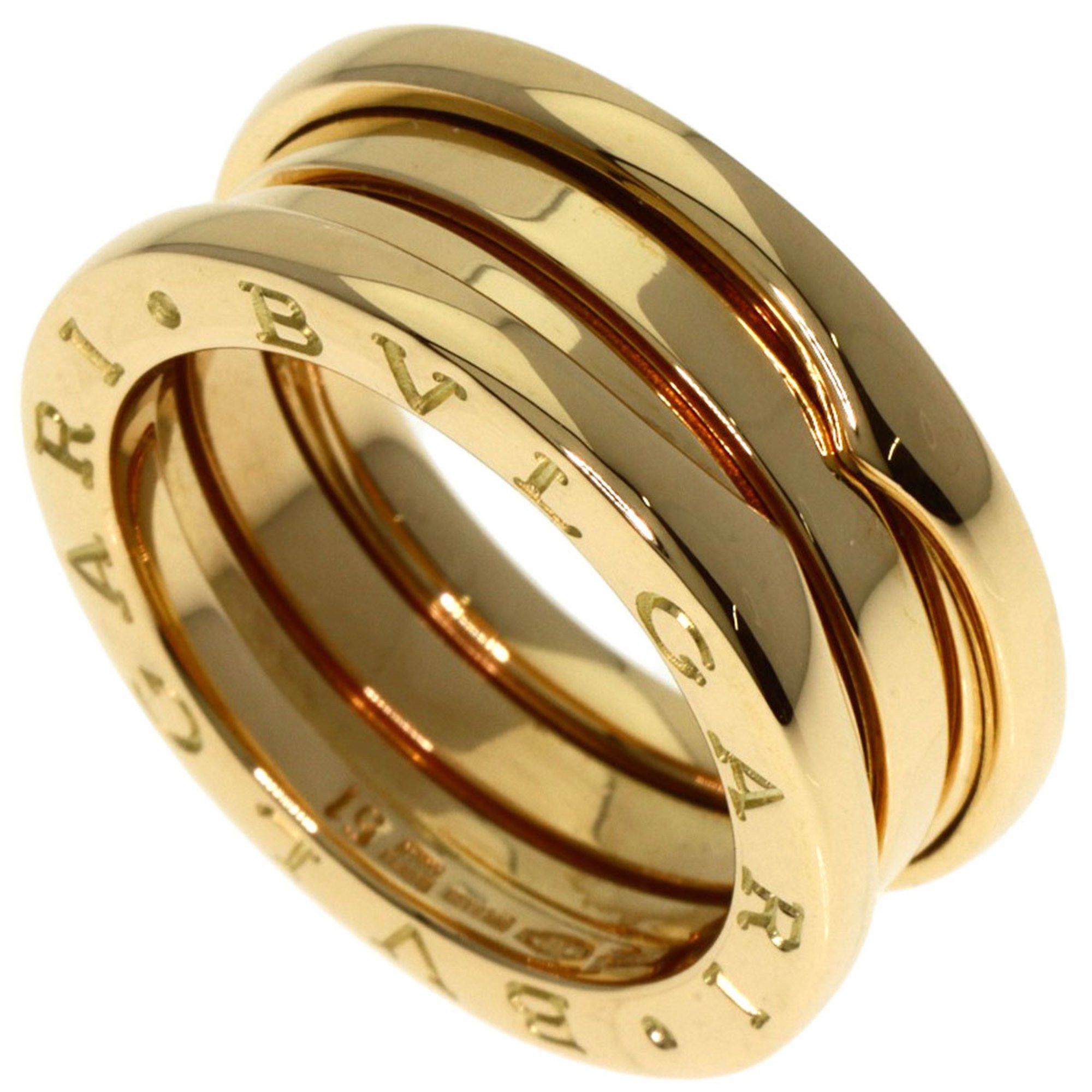 BVLGARI B-zero1 2-Band #51 Ring in 18K Yellow Gold for Women