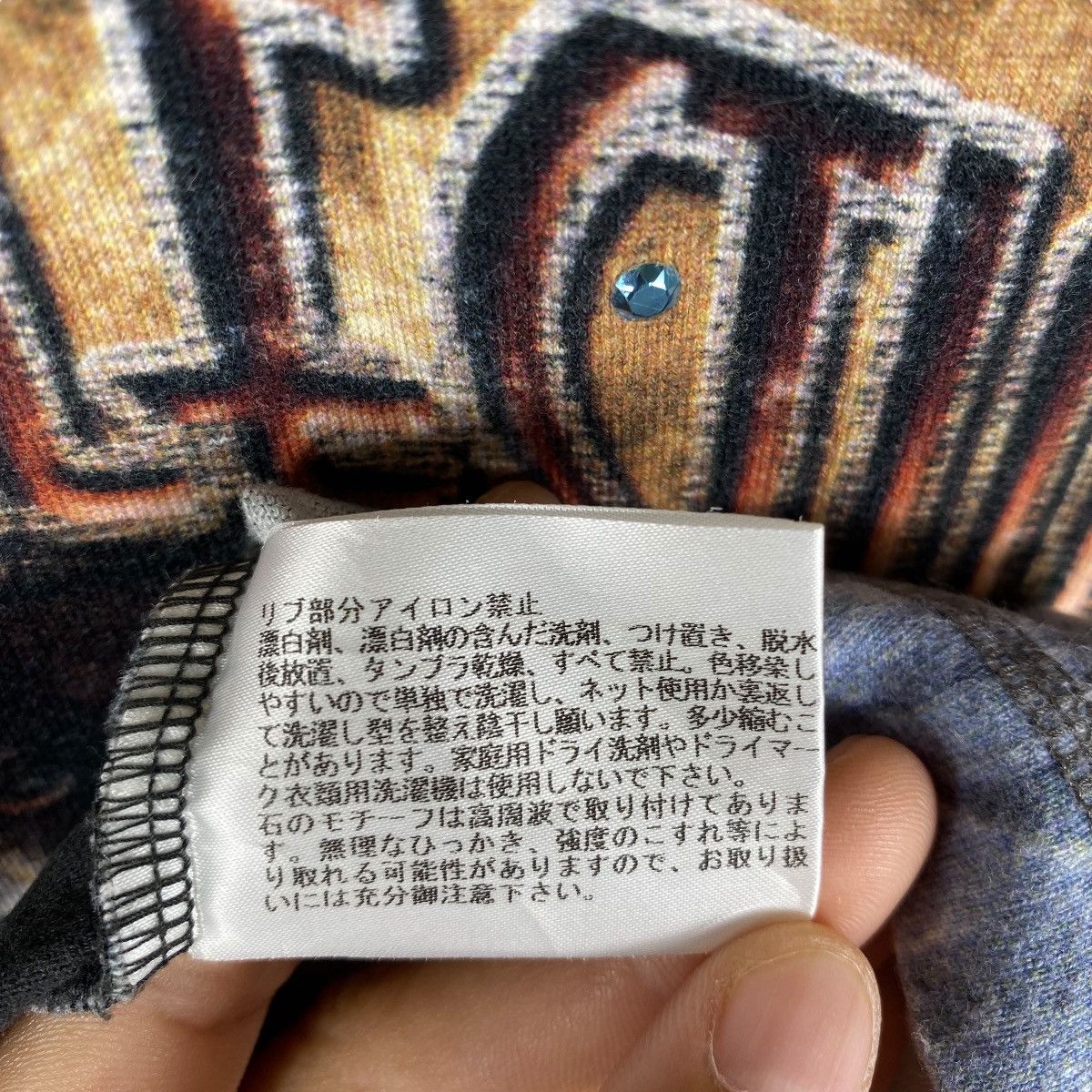 Le Grande Bleu (L.G.B.) Vintage KUNIO SATO Collection Fullprint Graphic Tee Shirt Size M / US 6-8 / IT 42-44 - 7 Thumbnail