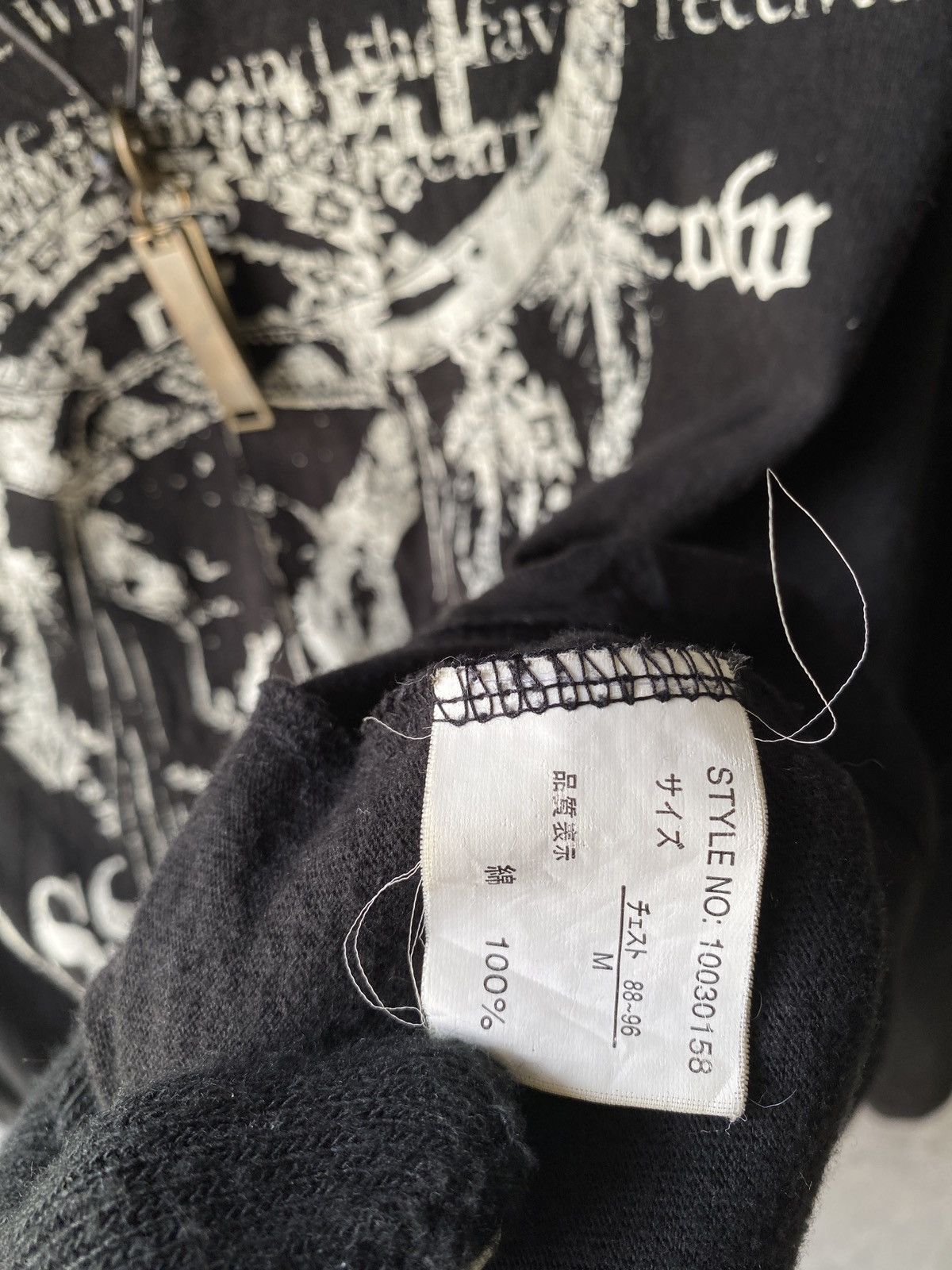 Tornado Mart Beaummere Poem Design Long Sleeve Shirt Size US M / EU 48-50 / 2 - 12 Thumbnail