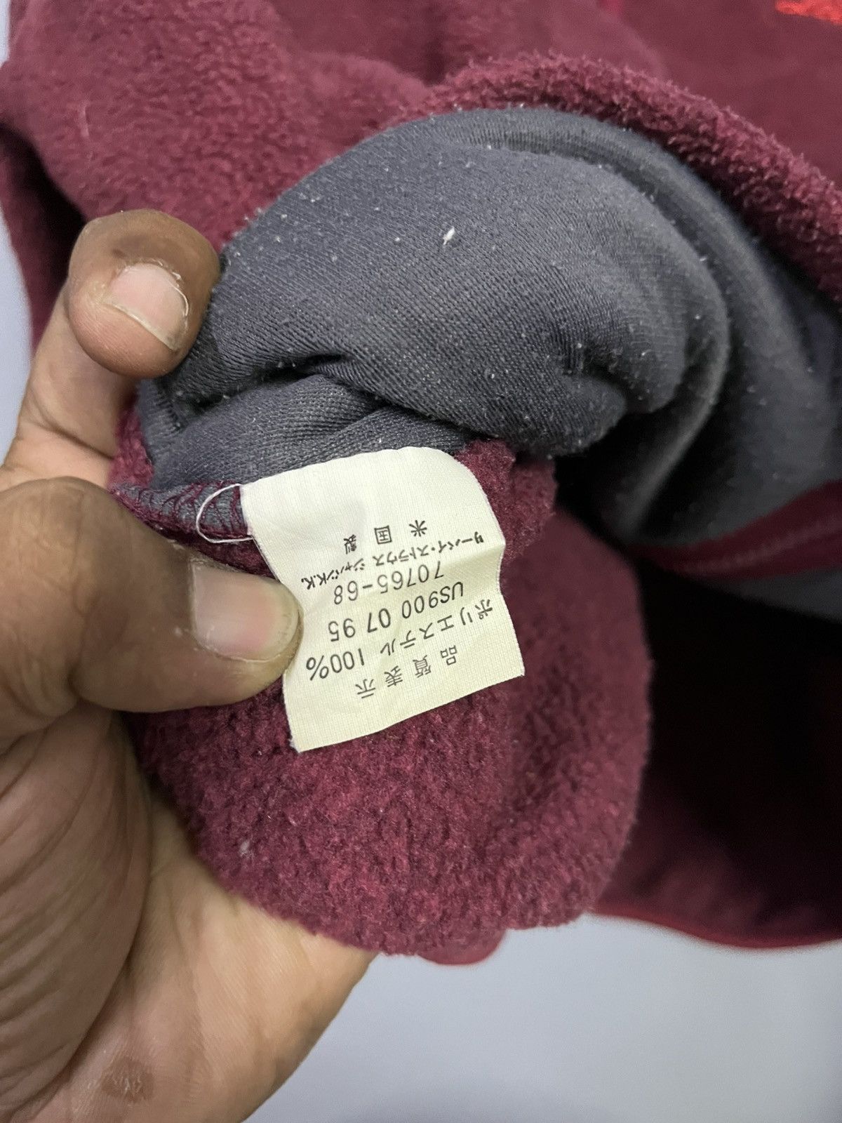 Levi's × Vintage Fleece levis outdoor Size US M / EU 48-50 / 2 - 6 Thumbnail