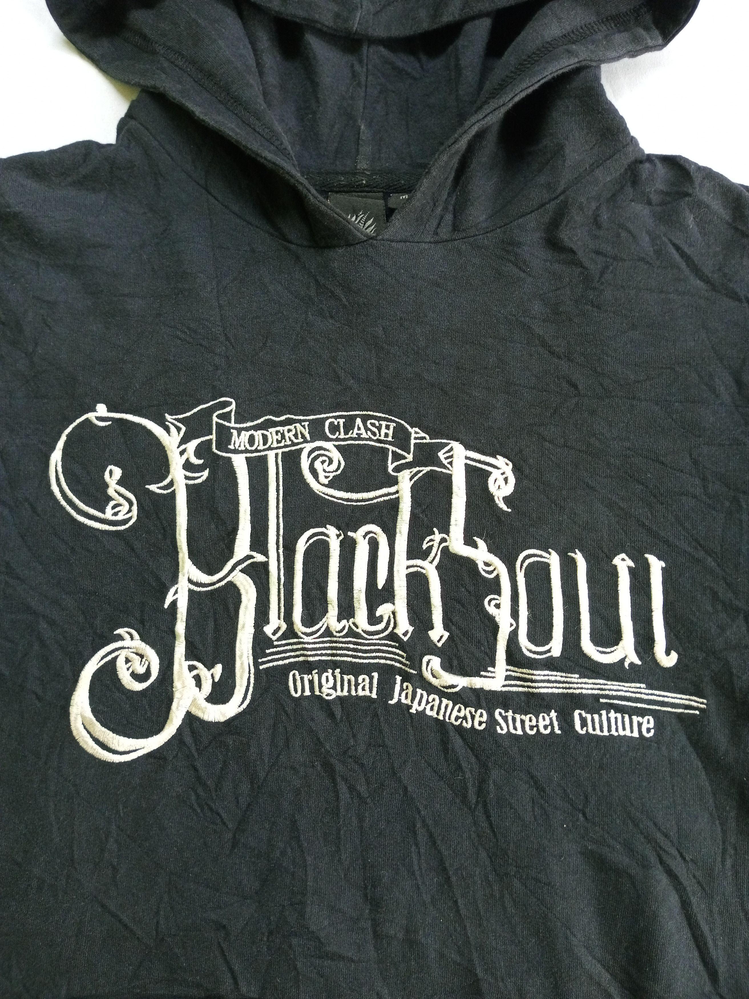 Japanese Brand Oniarai BLACK SOUL Embroidery Poem Japanesebrand Hoodie Size US M / EU 48-50 / 2 - 5 Thumbnail