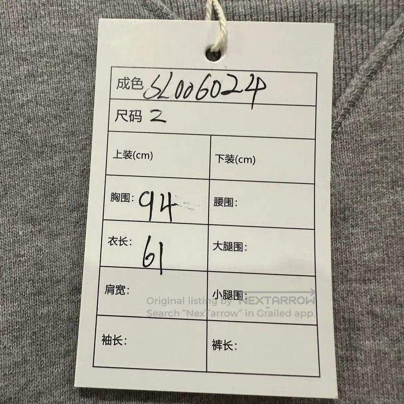 Thom Browne Thom Browne hoodie Size US M / EU 48-50 / 2 - 7 Thumbnail