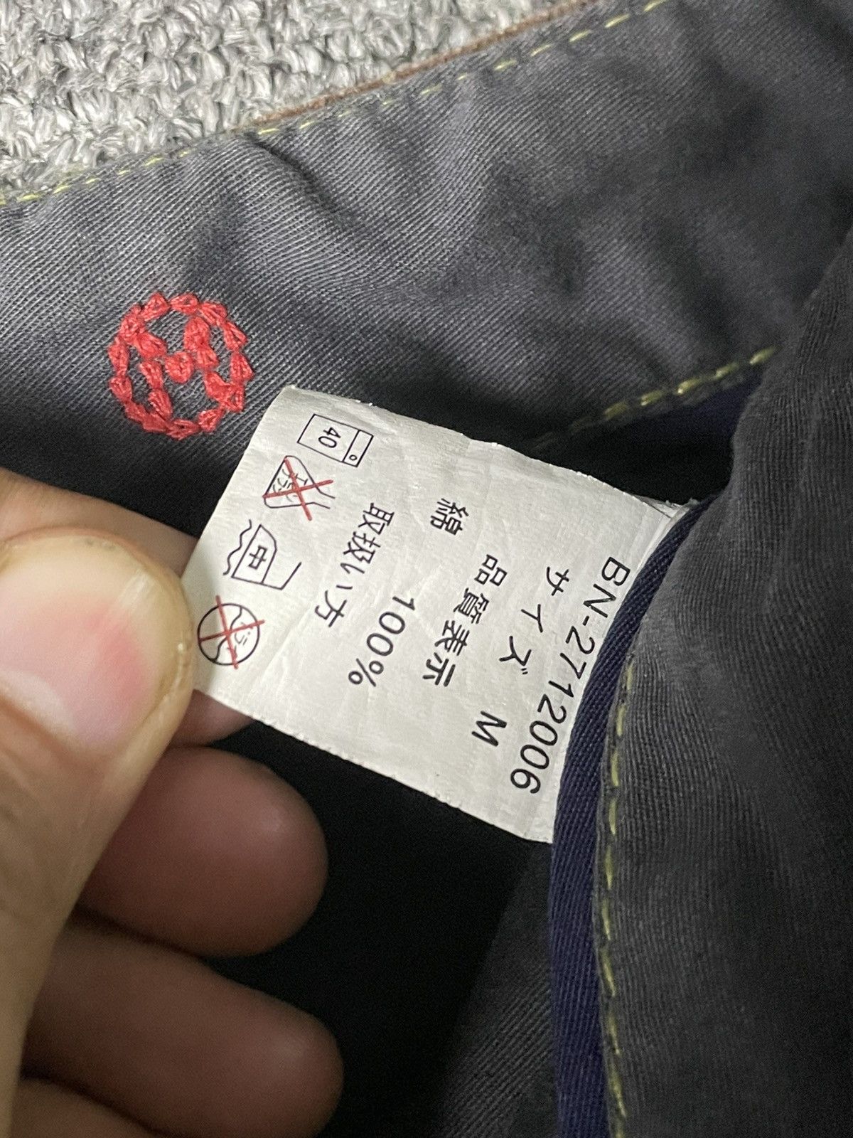 Japanese Brand Back Number Camouflage Flare Pants (68) Size US 32 / EU 48 - 8 Thumbnail