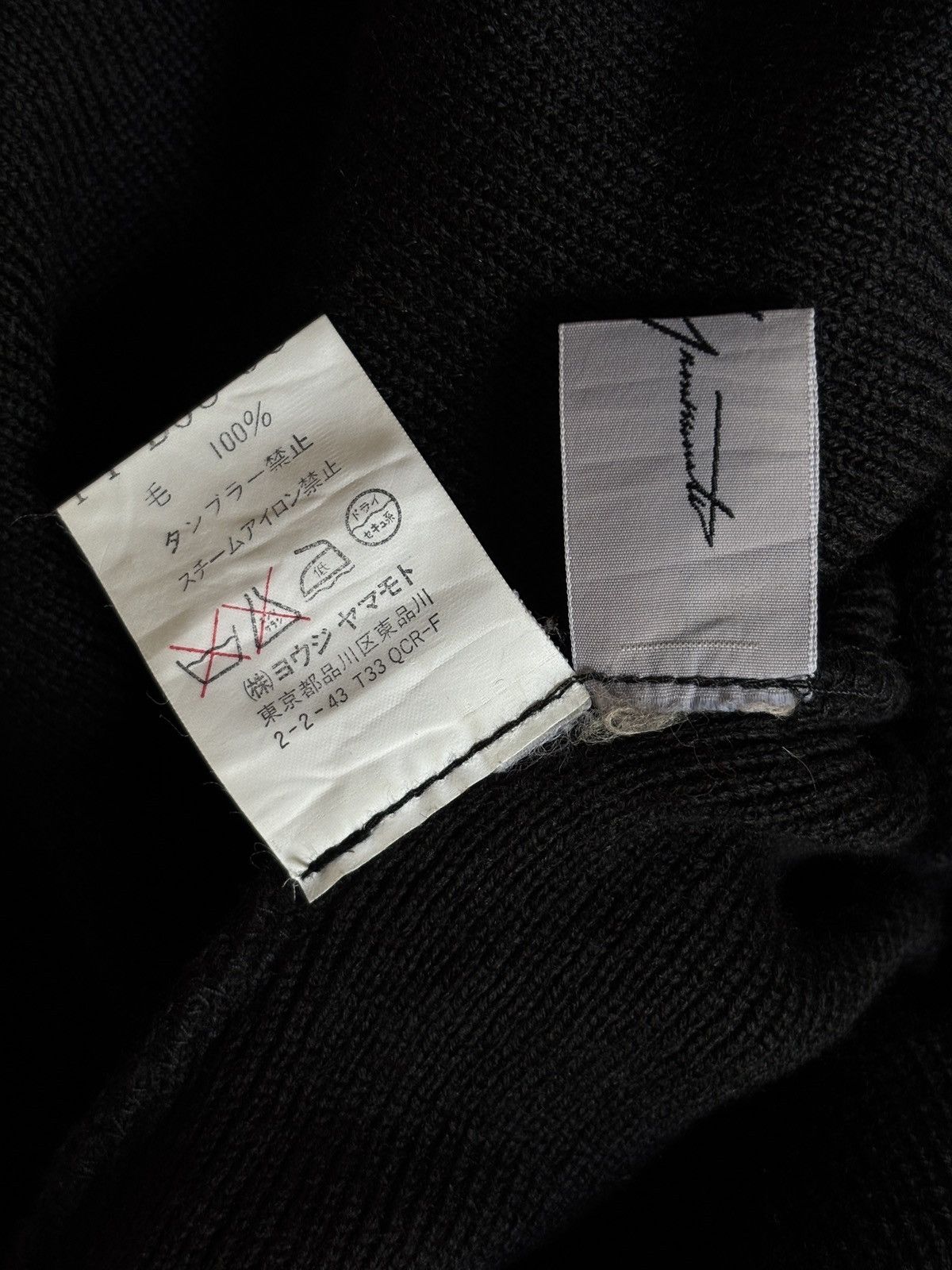 Yohji Yamamoto Yohji Yamamoto 1998 A/W Bishop Sleeves Black Sweater. Size ONE SIZE - 22 Thumbnail