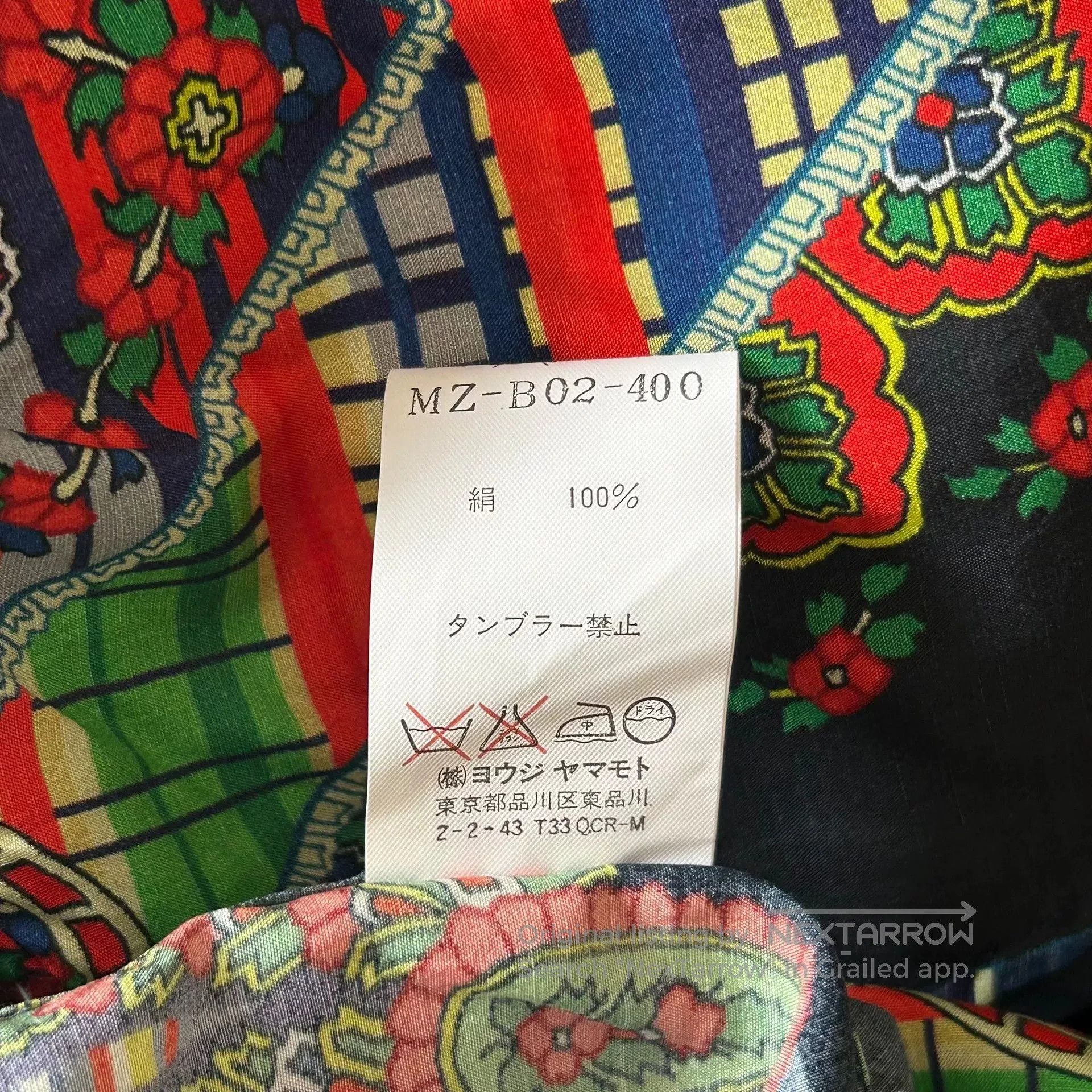 Y's for Men Yohji Yamamoto Silk Printed Shirt 04ss. Size US M / EU 48-50 / 2 - 9 Thumbnail