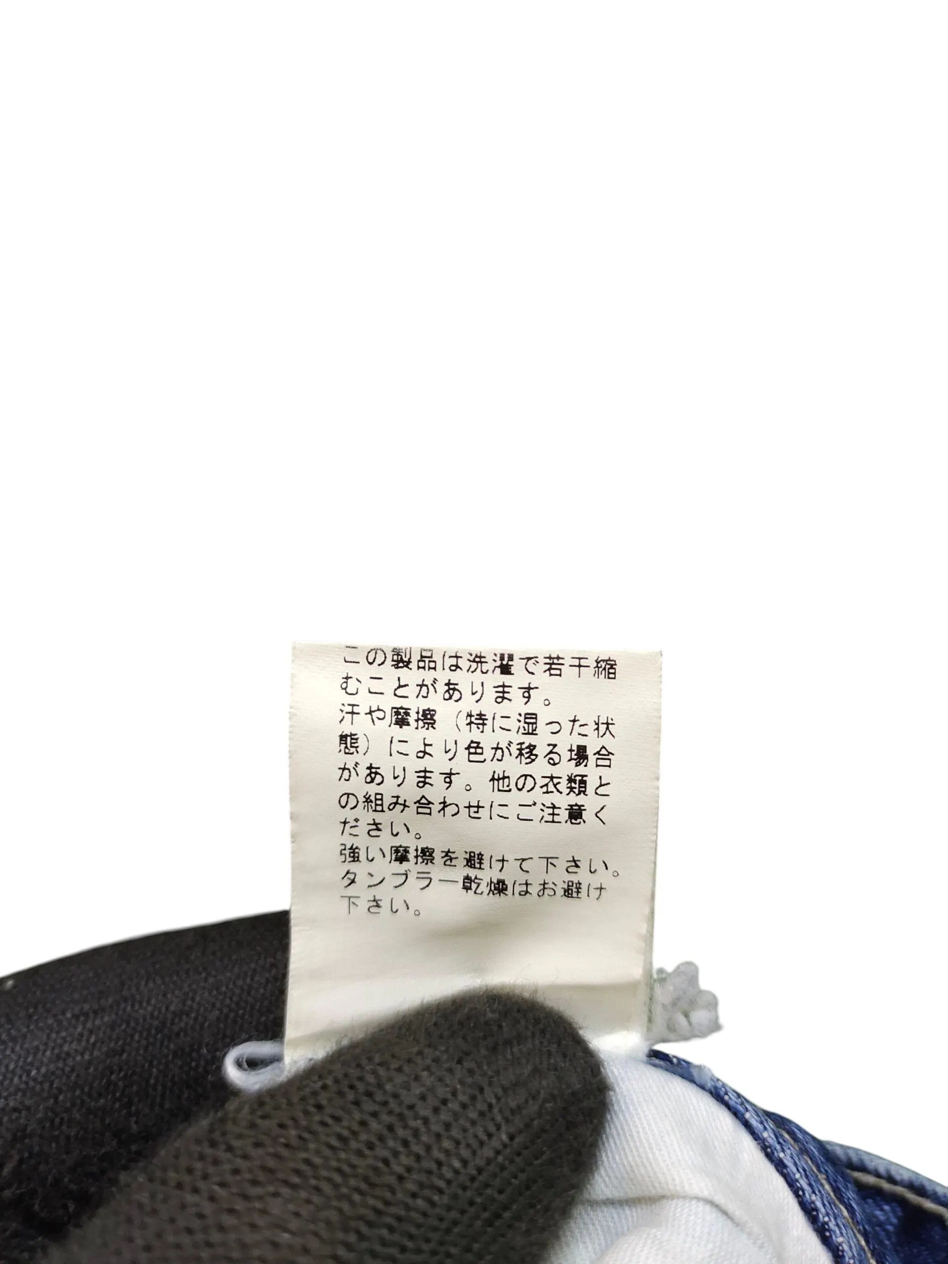 Kapital American Eagle Boro Sashiko Distress Denim Jeans Slim Fit Size US 34 / EU 50 - 5 Thumbnail