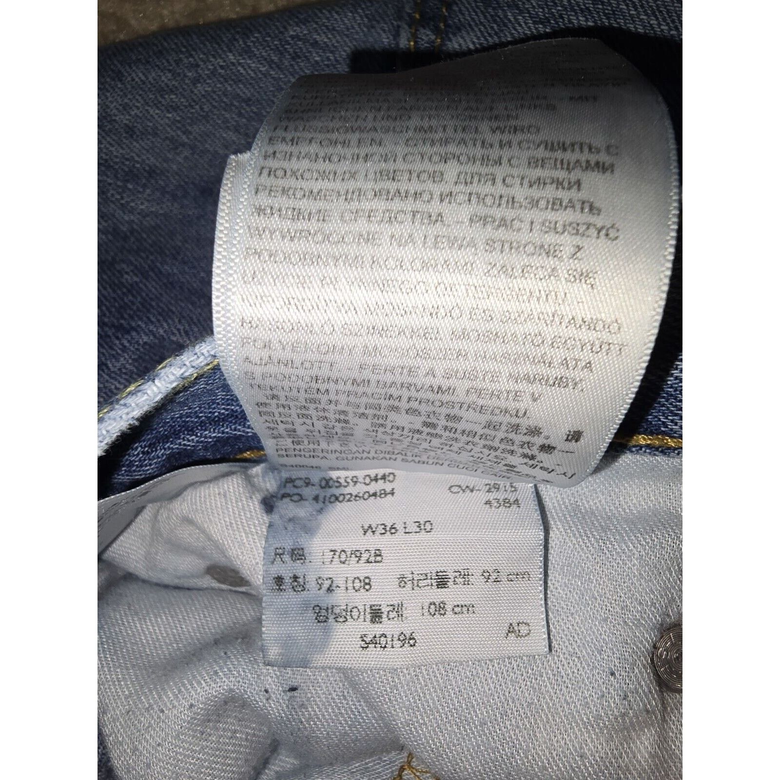 Levi's Levis 559 Mens Jeans Blue Sz 36x30 Relaxed Straight Mid Rise Size US 36 / EU 52 - 3 Thumbnail