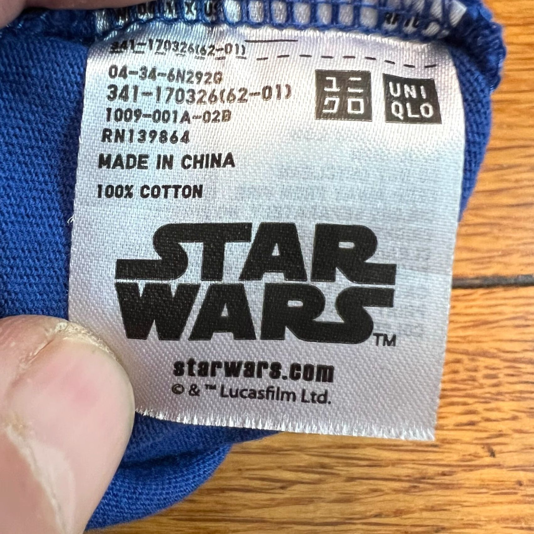 Uniqlo Uniqlo Star Wars The Force Awakens T-Shirt Adult L Blue Size US L / EU 52-54 / 3 - 6 Thumbnail