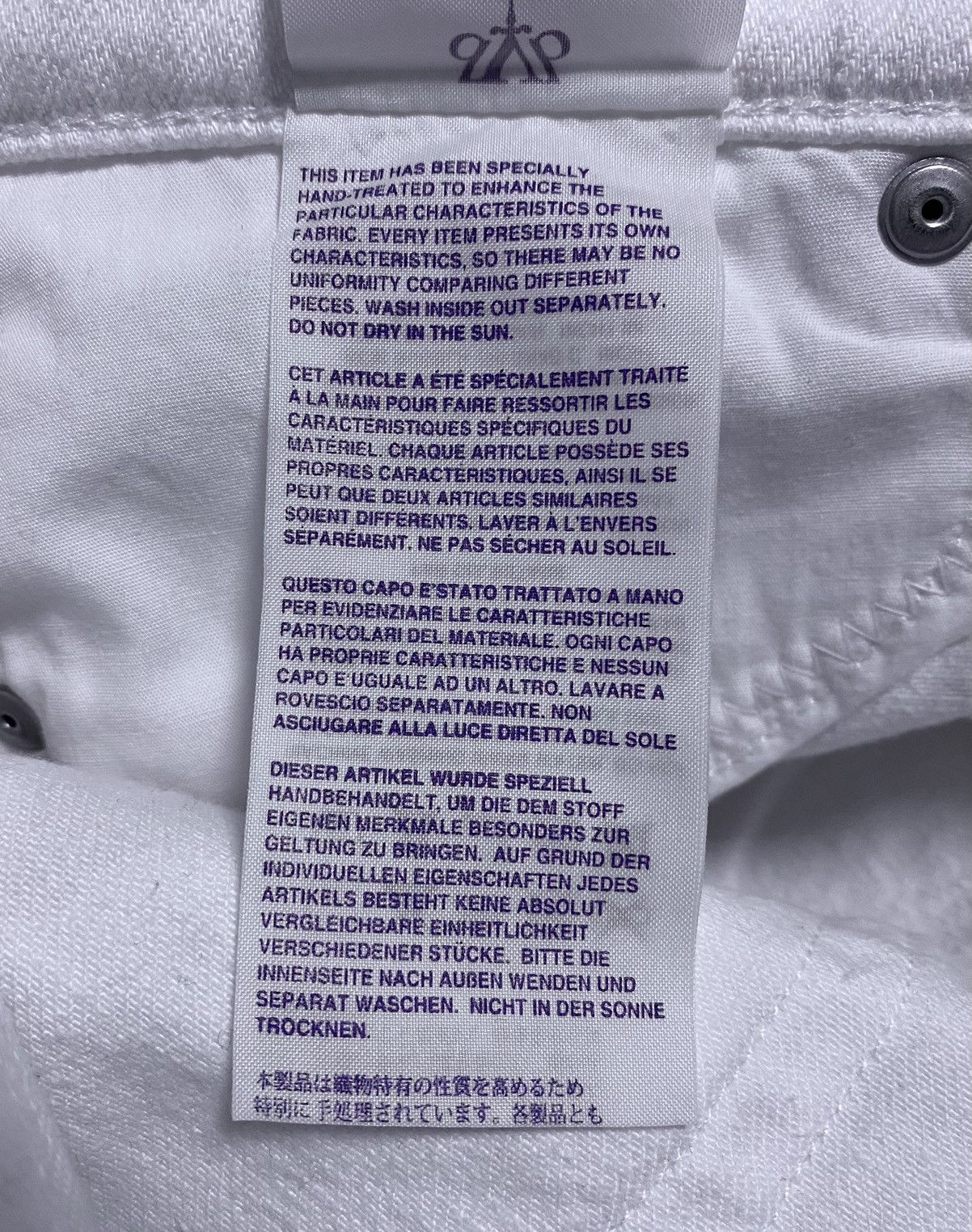Victoria Beckham Victoria Beckham White Flared Jeans Denim Embroidered Logo Size 27" / US 4 / IT 40 - 17 Thumbnail