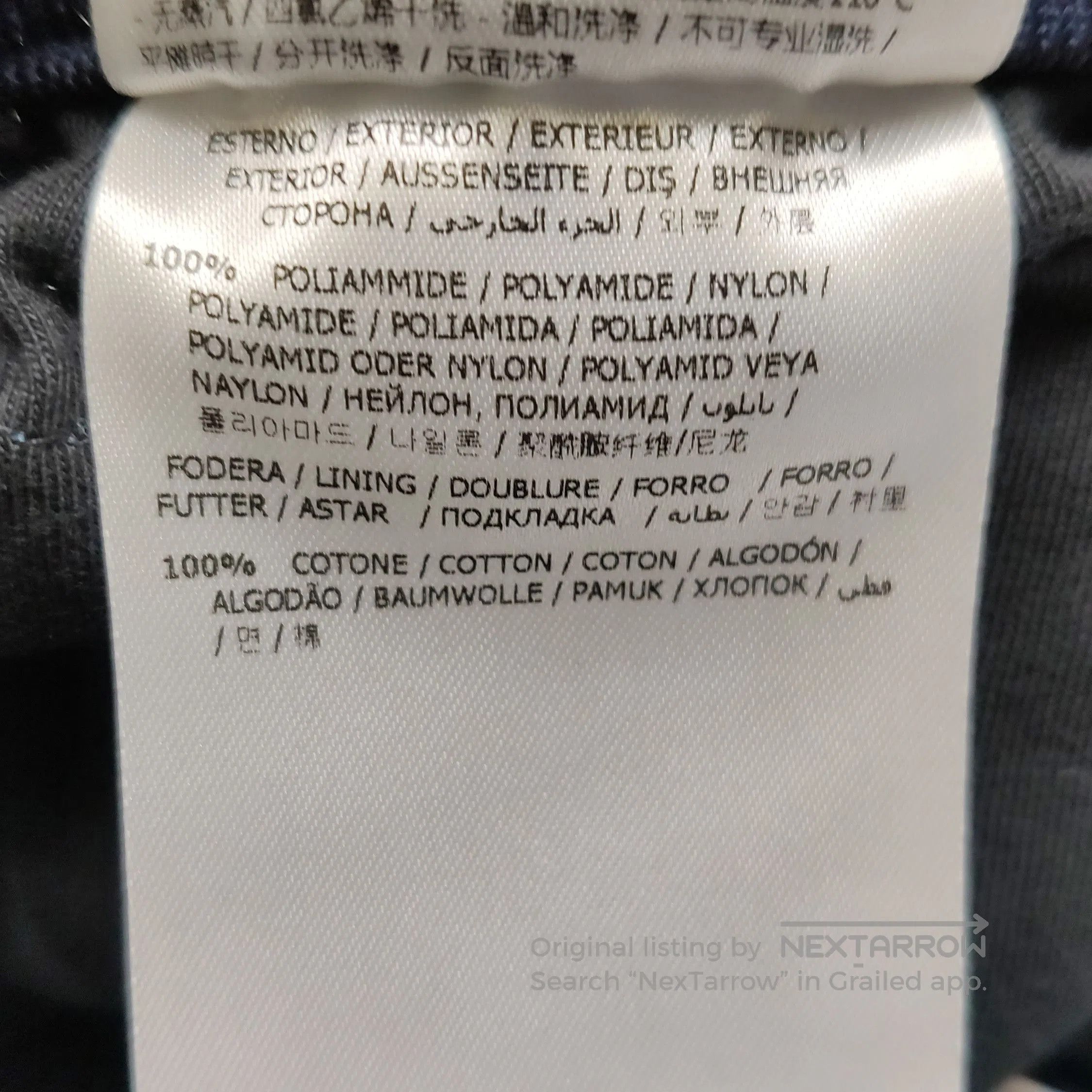 Moncler Moncler Blue Camo Print L/50 Track Pants. Size US 34 / EU 50 - 9 Thumbnail