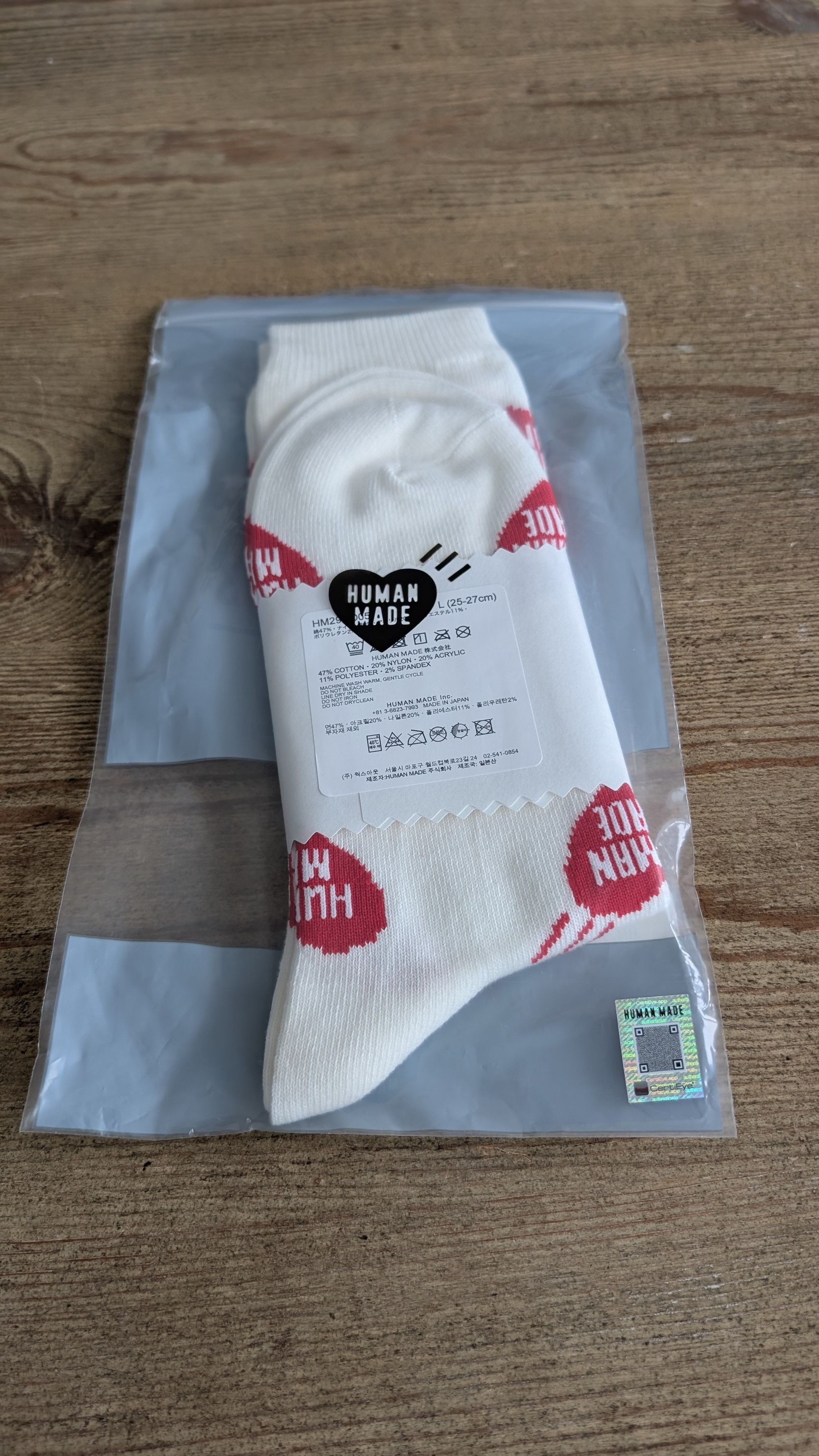 Human Made Human Made Red Heart Socks - L Size ONE SIZE - 4 Thumbnail