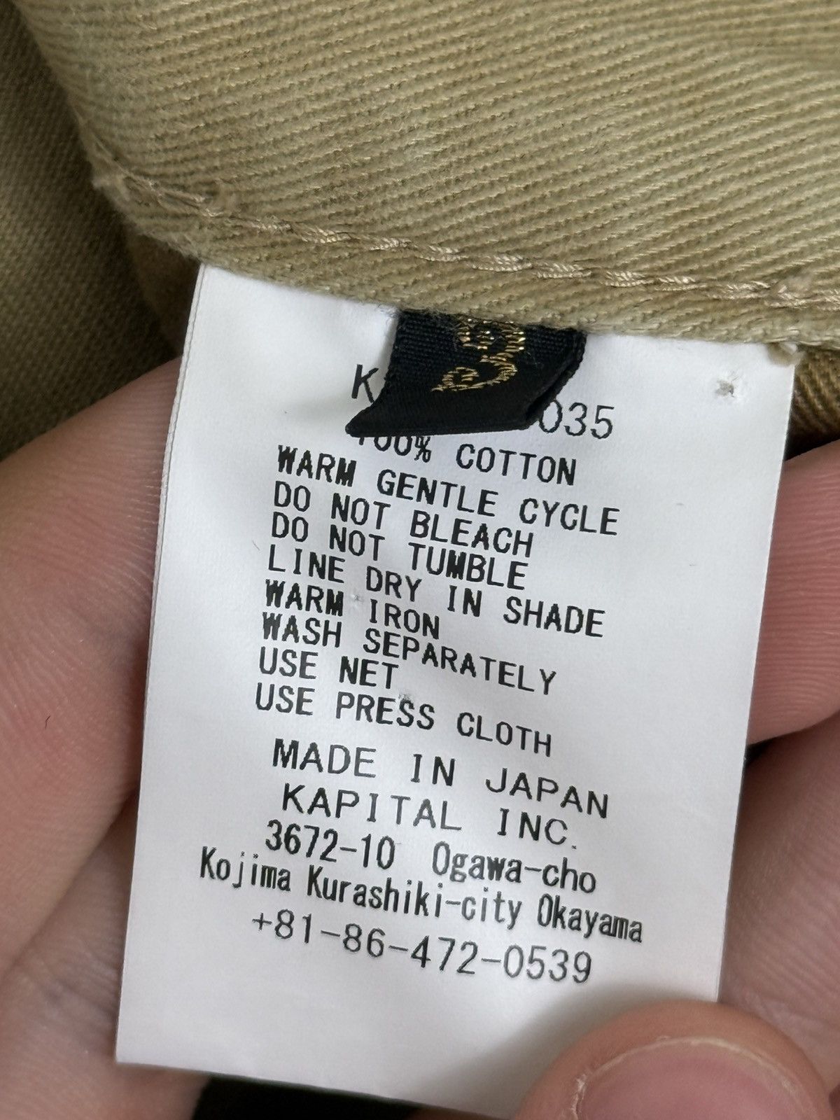Kapital Kapital beige baggy pants Size US 30 / EU 46 - 4 Thumbnail