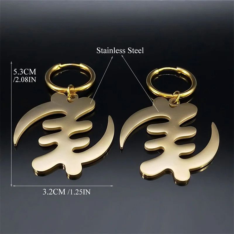 Jewelry Adinkra Gye Nyame Africa Symbol Hoop Earrings Jewelry Gift Size ONE SIZE - 5 Thumbnail