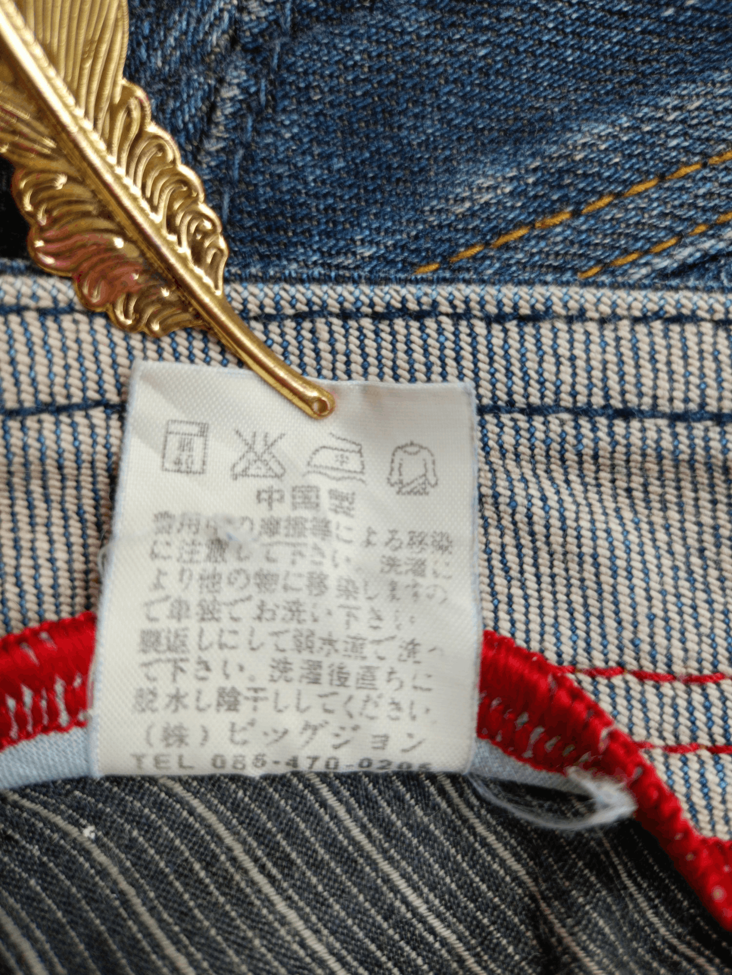 Big John × Japanese Brand × Vintage Brappers Japanese Brand Straight Cut Vintage Denim Size 29" - 16 Thumbnail