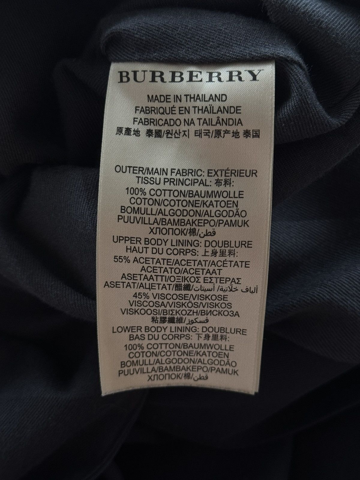 Burberry × Designer Burberry Brit luxury sun faded trench coat jacket Size US L / EU 52-54 / 3 - 9 Thumbnail