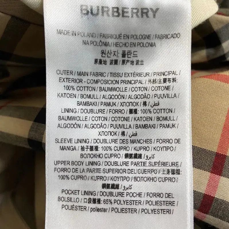 Burberry Burberry Khaki Cotton Women's Trench Coat. Size M / US 6-8 / IT 42-44 - 5 Thumbnail