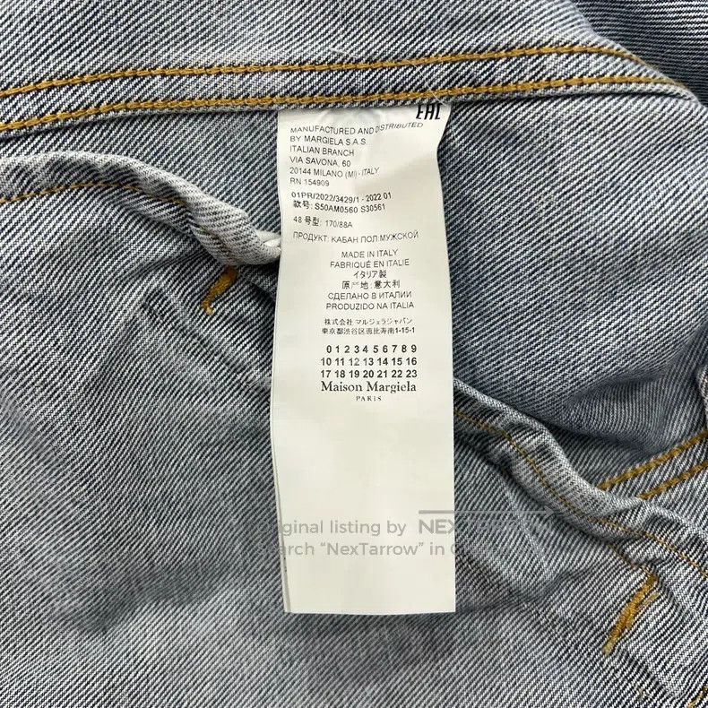 Maison Margiela Maison Margiela Washed denim jacket Size US M / EU 48-50 / 2 - 5 Thumbnail