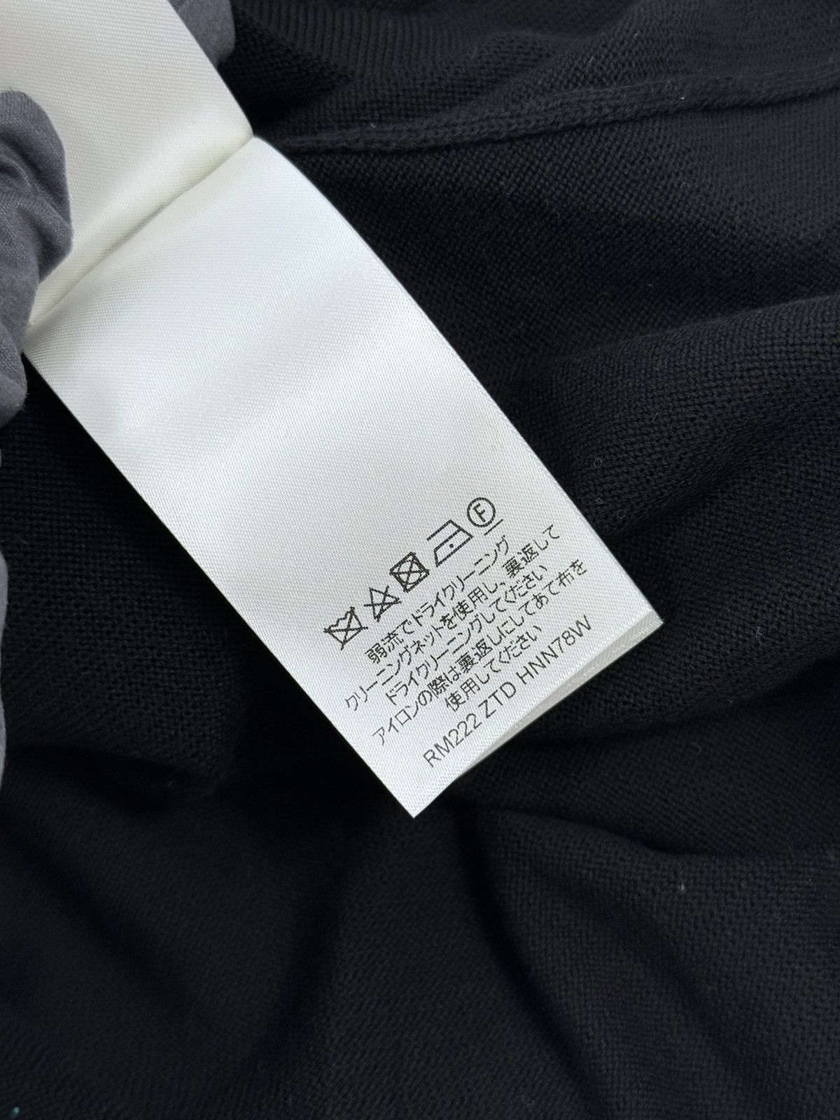 Louis Vuitton LV 1854 GRAPHIC KNIT T-SHIRT 1AAG06 Size US XL / EU 56 / 4 - 10 Thumbnail
