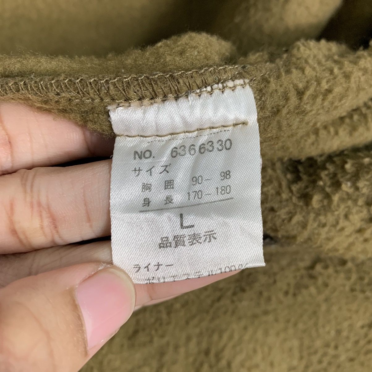 Japanese Brand Japanese Brand Mikebirnies Hooded Jacket Size US L / EU 52-54 / 3 - 17 Thumbnail
