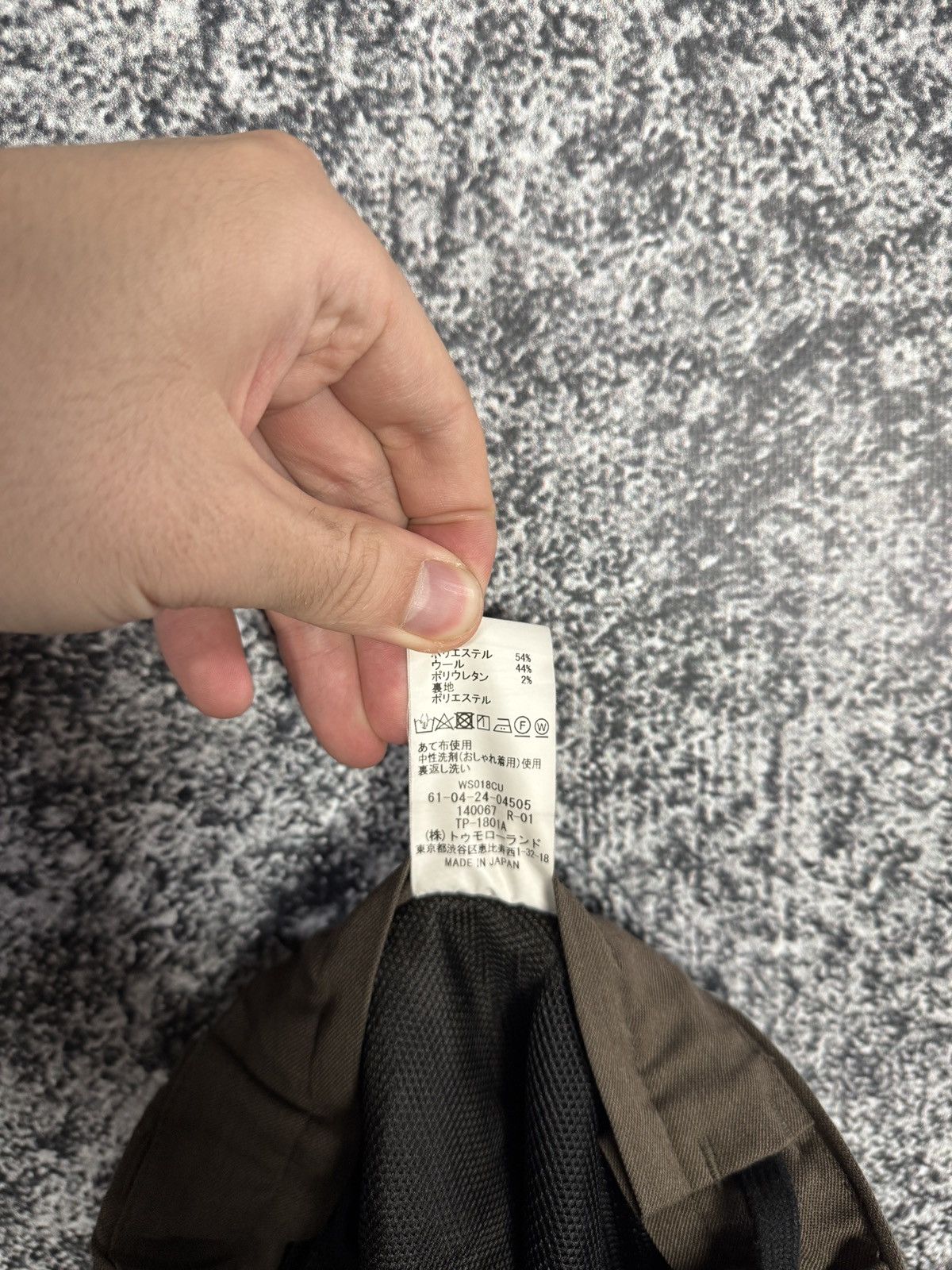 Tomorrowland TOMORROWLAND Utility Extra Comfort Dress Pants Japan Size S Size 40S - 9 Thumbnail