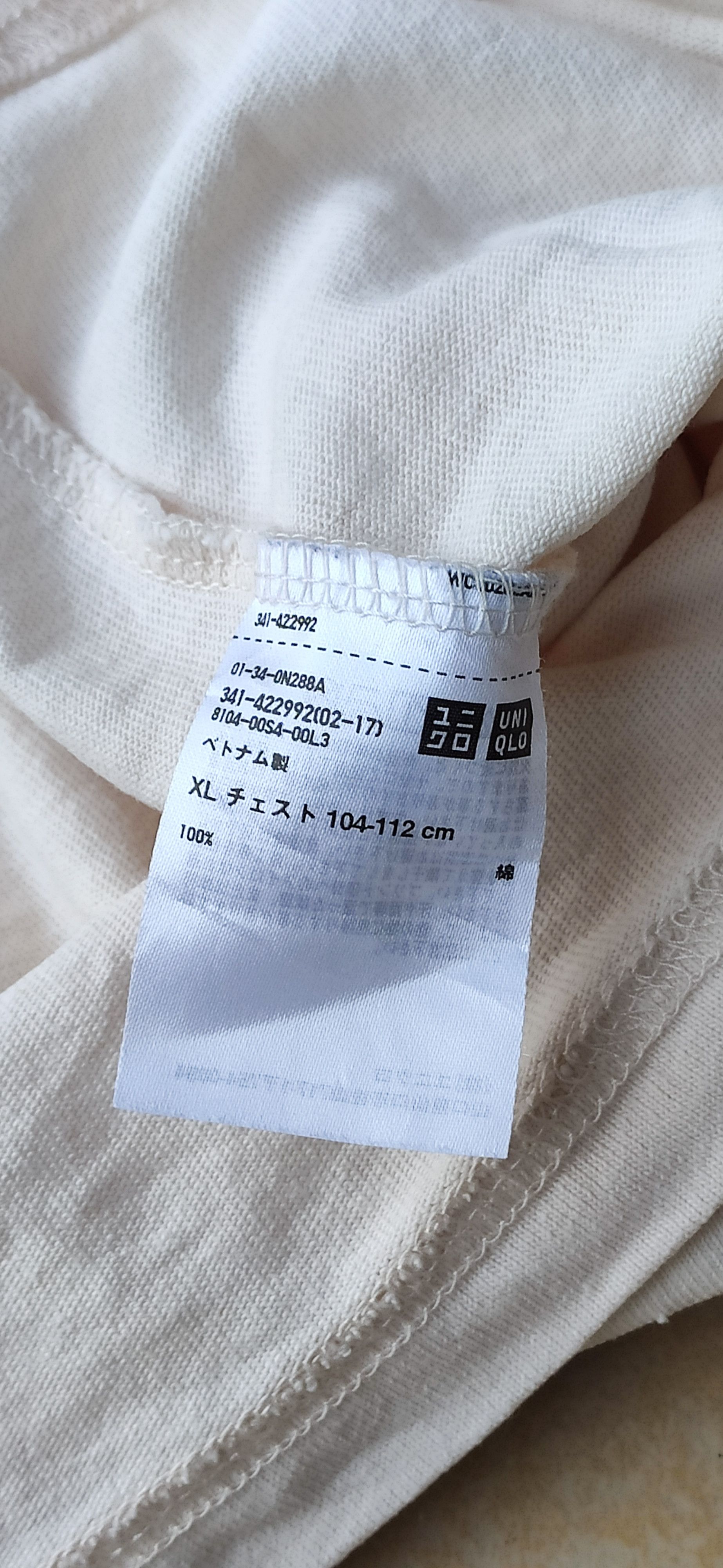 Lemaire × Uniqlo Lemaire x Uniqlo Japanese Brand Tee XL Size US XL / EU 56 / 4 - 6 Thumbnail