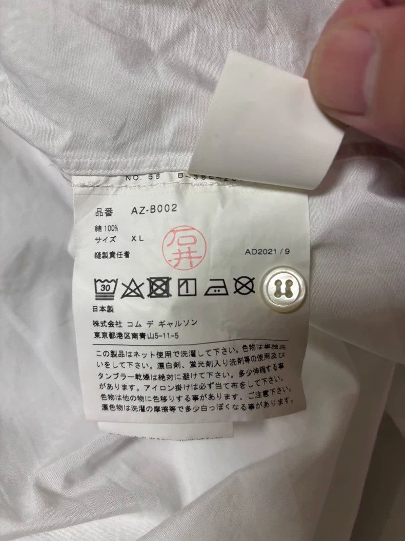 Comme des Garcons Comme Des Garcons Shirt Size XL / US 12-14 / IT 48-50 - 4 Thumbnail
