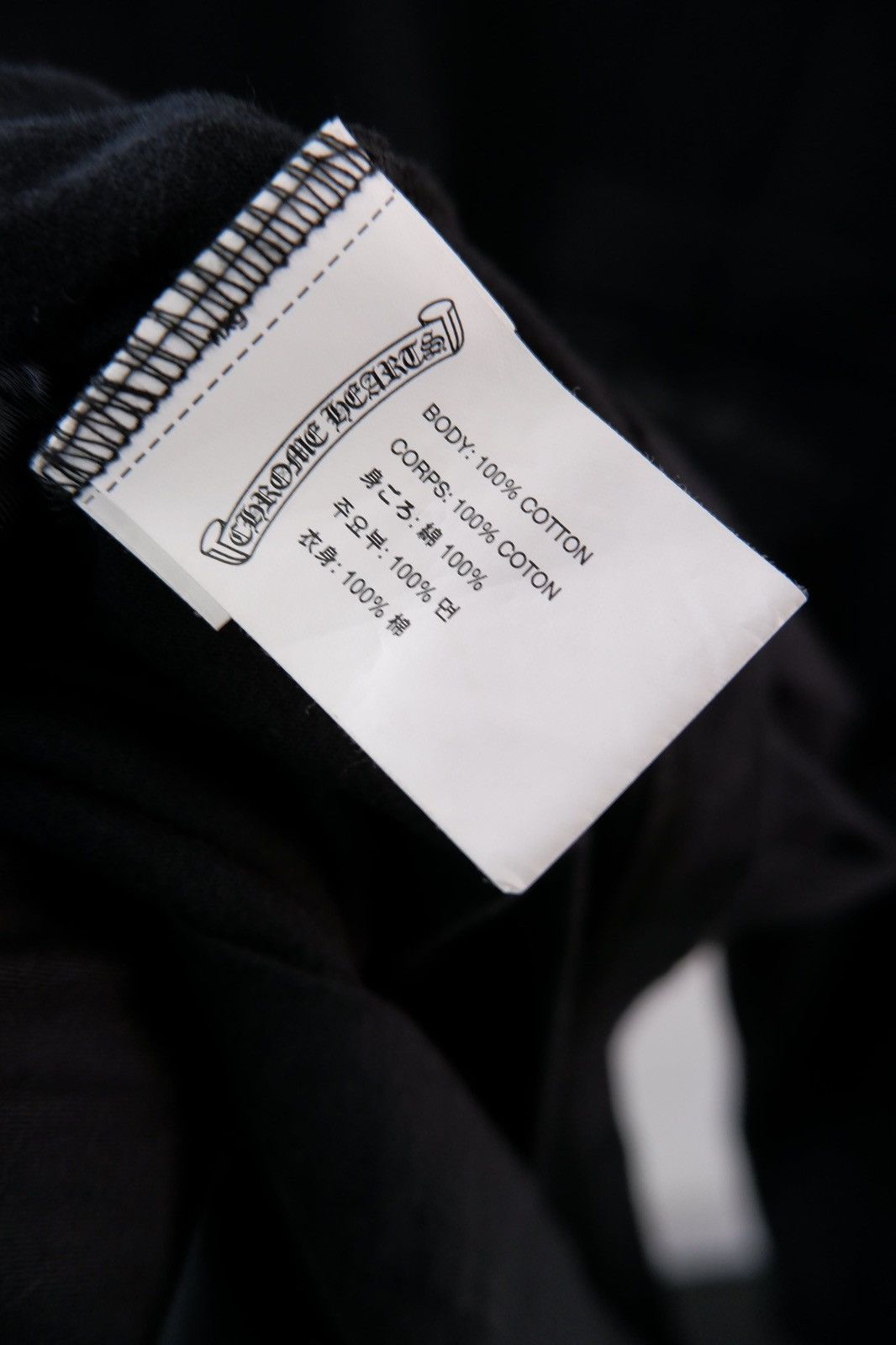 Chrome Hearts Chrome Hearts Stripped Vine Dagger Long Sleeve Size US M / EU 48-50 / 2 - 13 Thumbnail