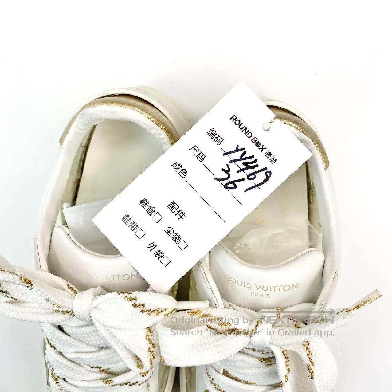 Louis Vuitton Louis Vuitton Transparent embossed logo sneakers| Size US 5.5 / IT 35.5 - 8 Thumbnail