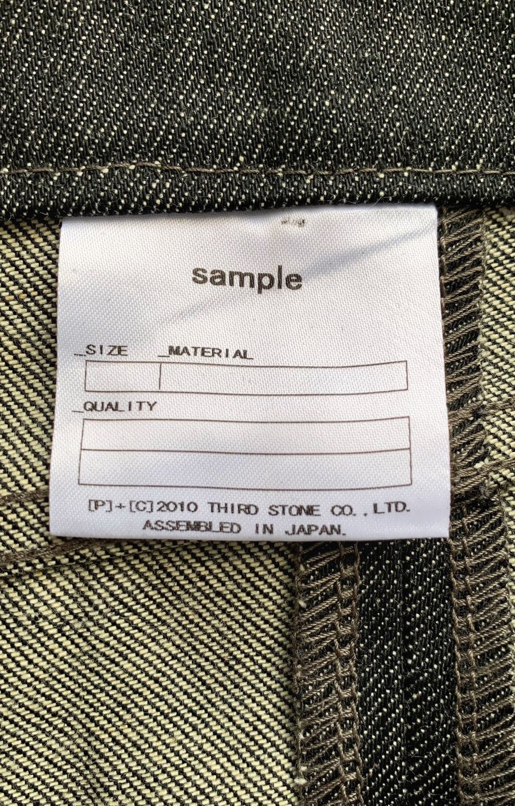 Japanese Brand × Julius (Sample)JULIUS Twill Curve Pants. Size US 31 - 13 Thumbnail