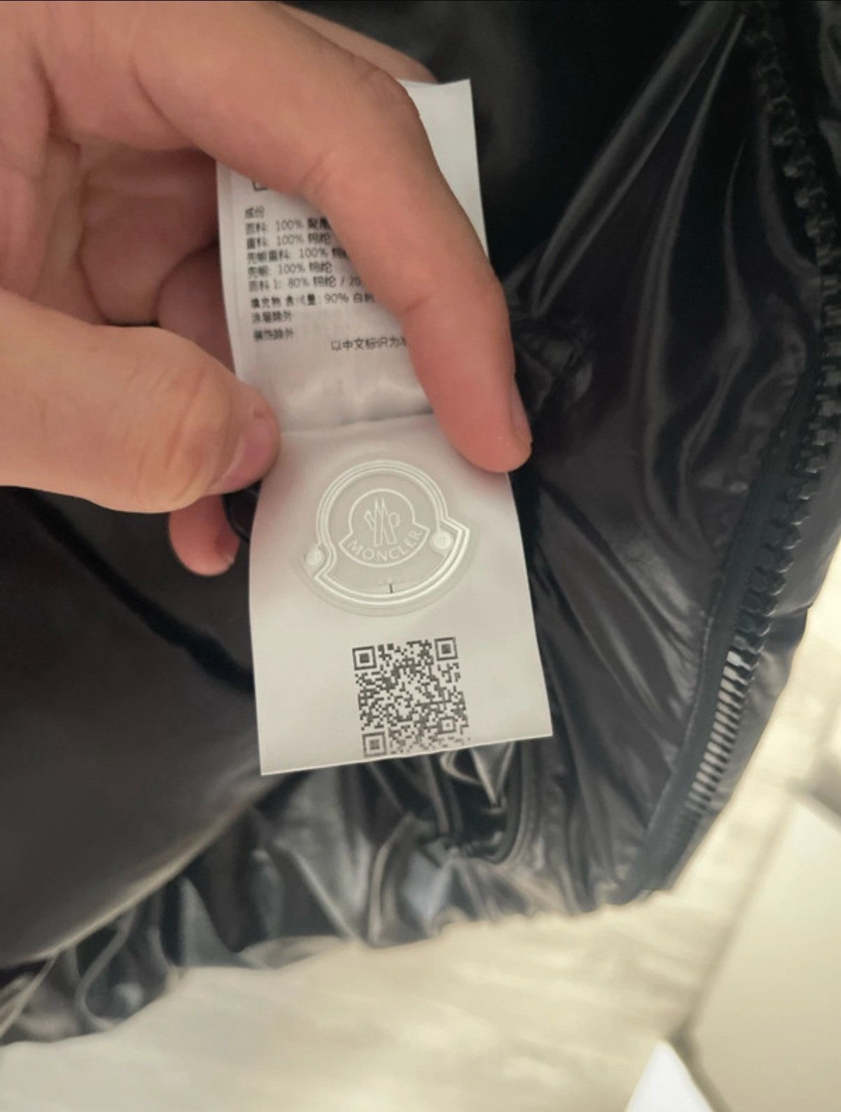 Moncler Moncler Zubair Matte black edition Size US L / EU 52-54 / 3 - 7 Thumbnail