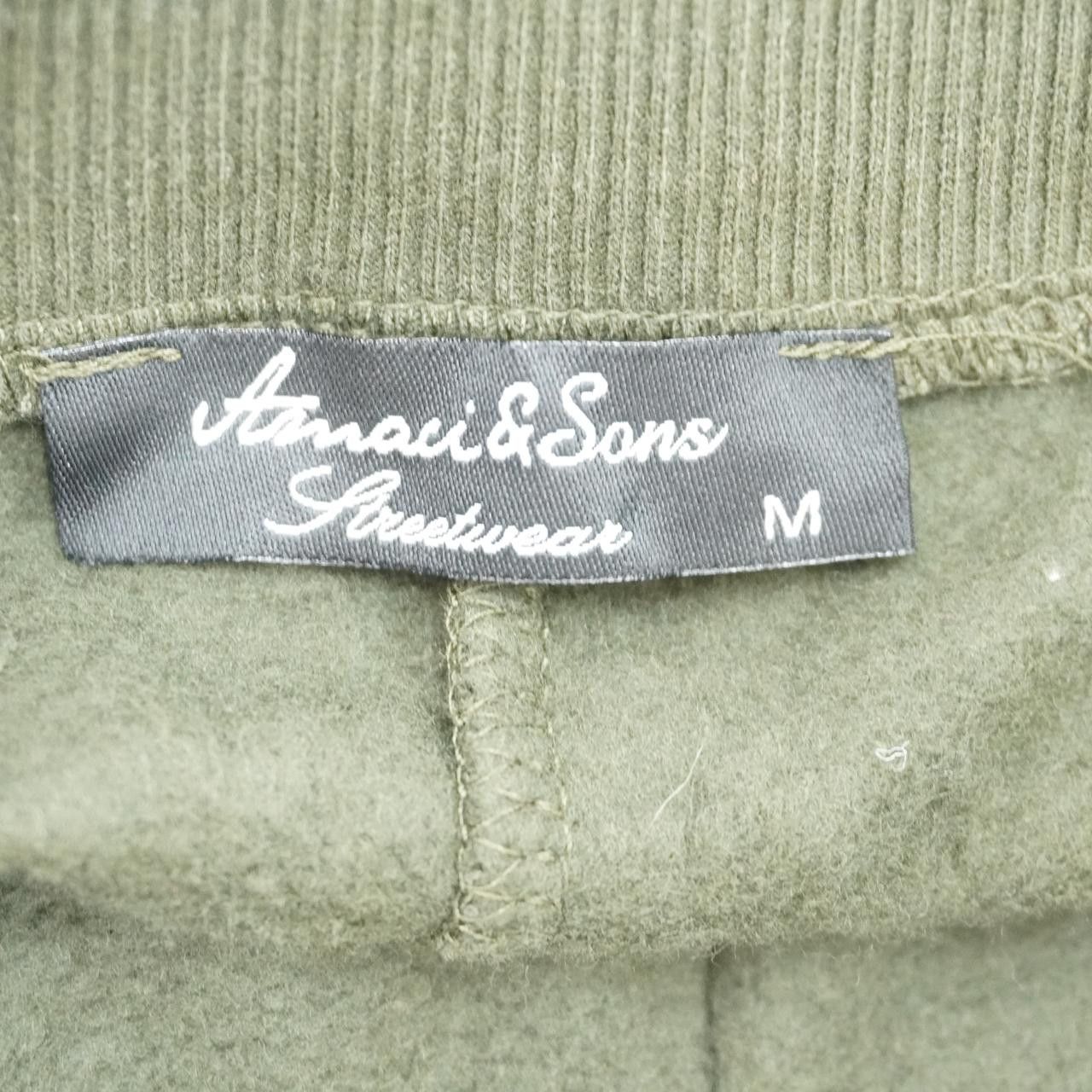 Other Men's Pants Amaci & Sans Size US 36 / EU 52 - 11 Thumbnail