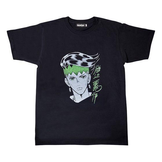 Anime BANDAI X Jojo Bizarre Adventure "Kishibe Rohan" Limited Tee Size US L / EU 52-54 / 3 - 8 Thumbnail