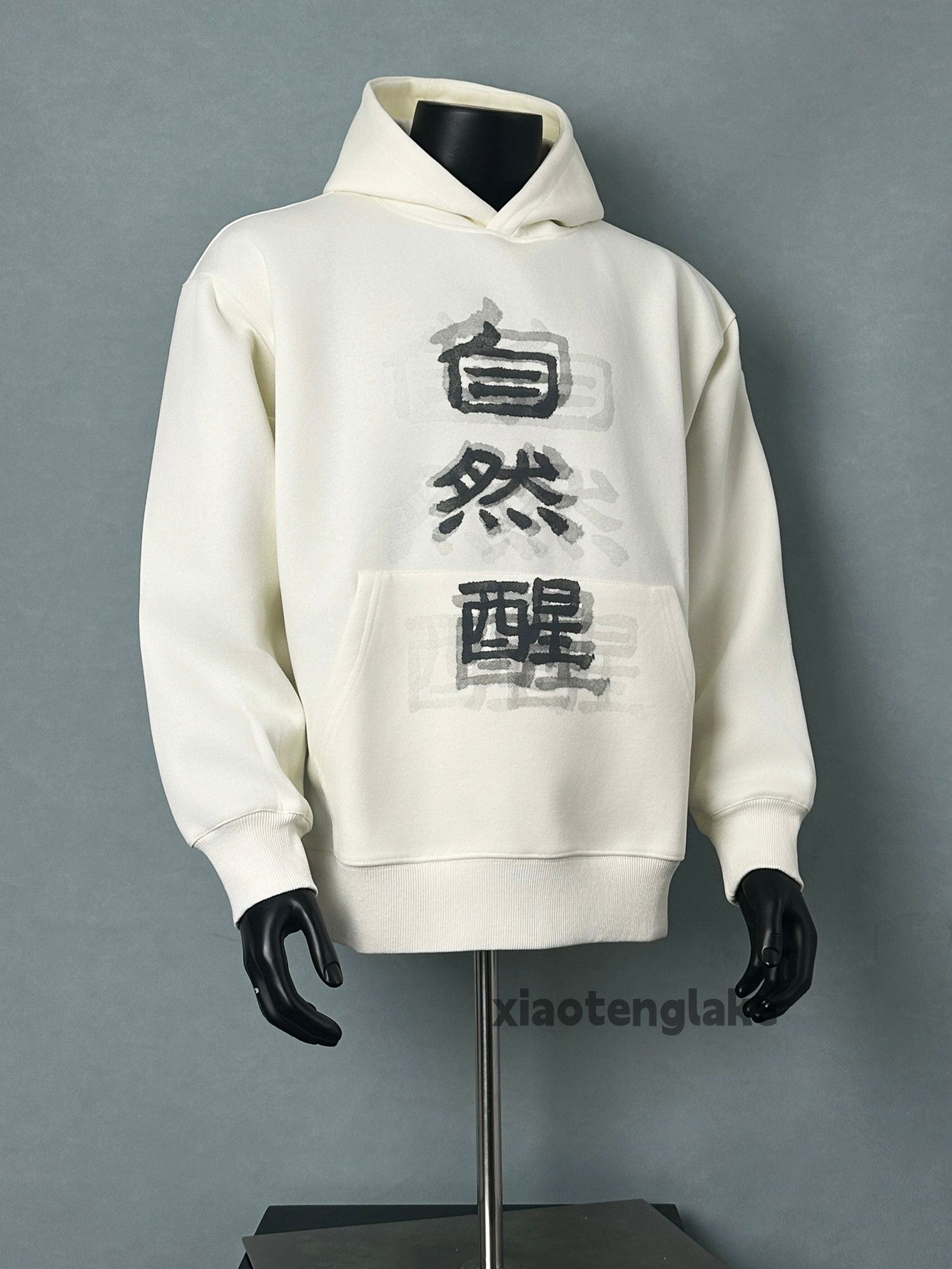 Vintage Unisex outdoor utility pattern graphic hiphop yuppie hoodie Size US XXL / EU 58 / 5 - 2 Thumbnail