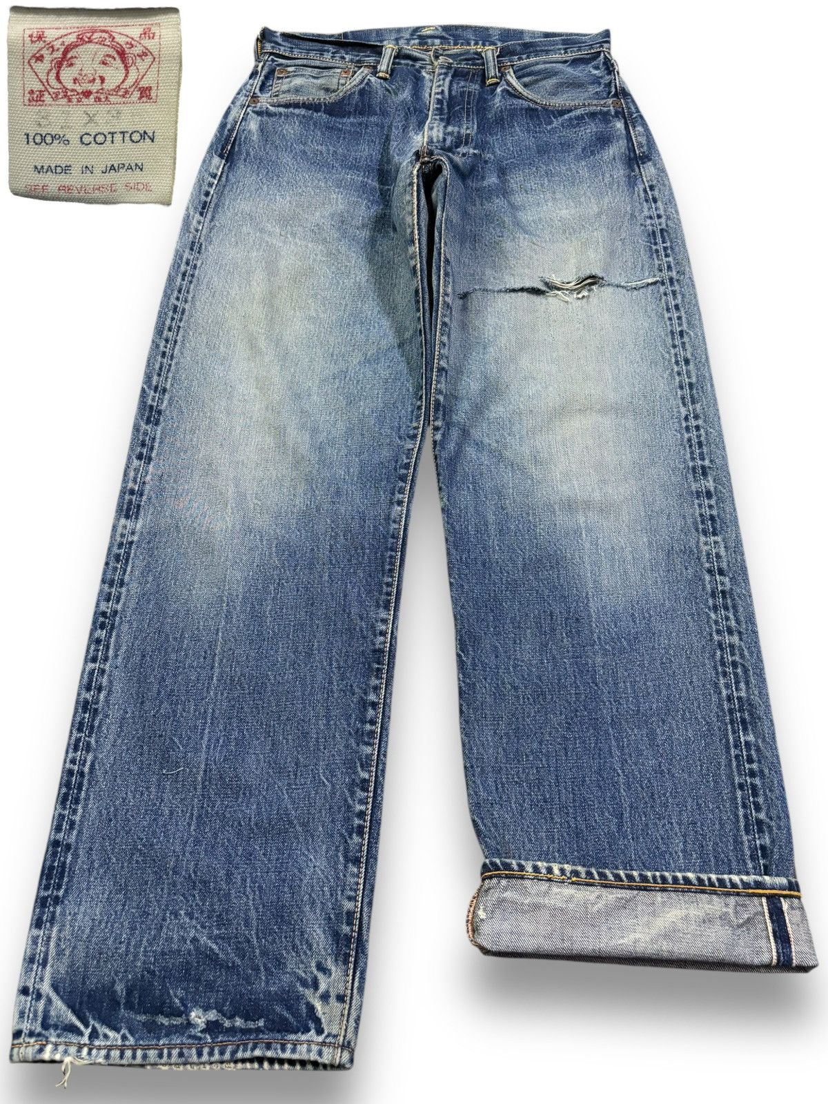 Evisu Vintage 00s Evisu Selvedge Loose Distressed Jeans by Yamane Size US 31 - 1 Thumbnail