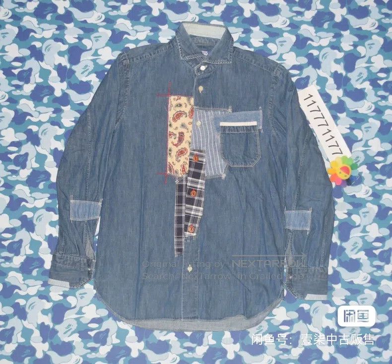 Junya Watanabe Junya Watanabe Patchwork denim shirt Size US S / EU 44-46 / 1 - 2 Thumbnail