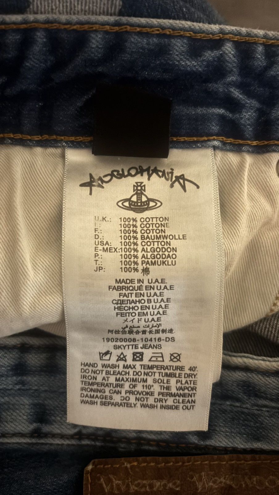 Vivienne Westwood Vivienne Westwood Anglomania Flower Jeans Size US 28 / EU 44 - 6 Thumbnail