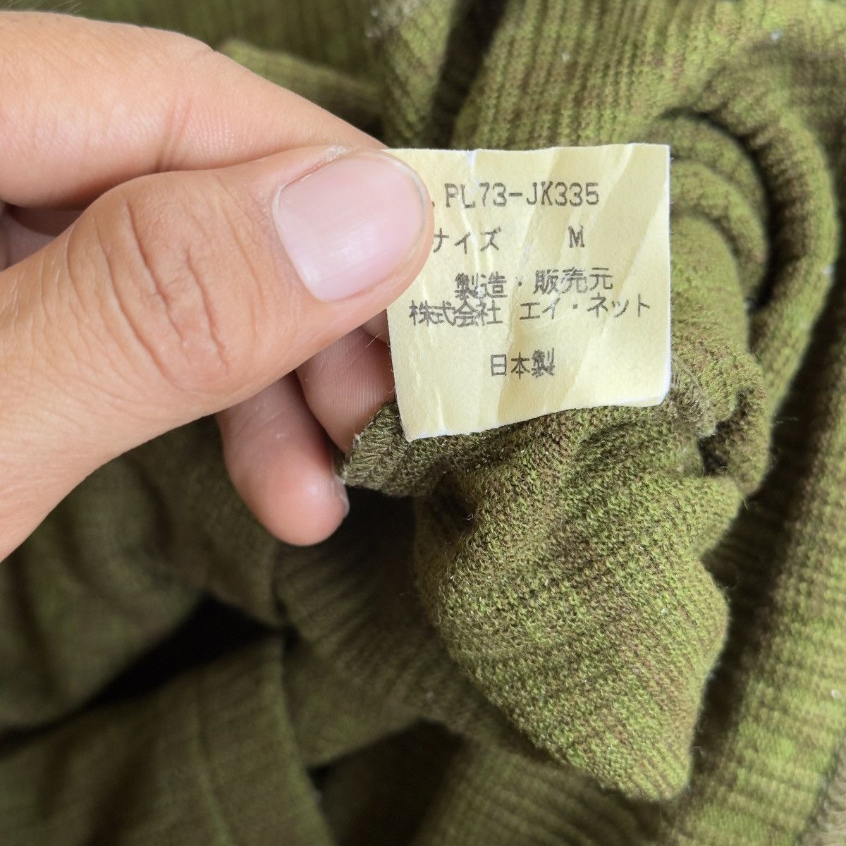 Japanese Brand Vintage Issey Miyake Plantation Turtle Neck 🎌💥 Size US M / EU 48-50 / 2 - 4 Thumbnail