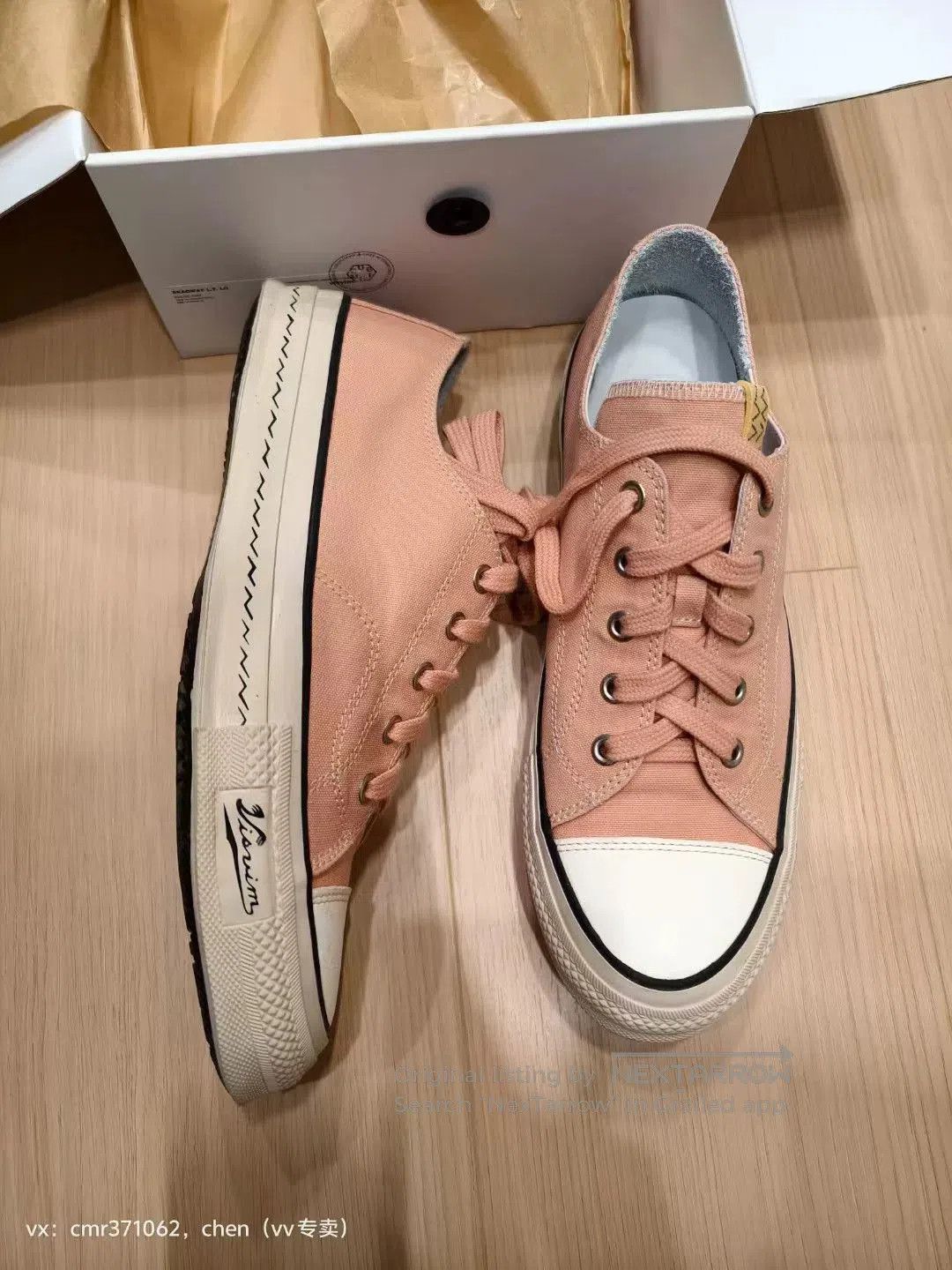 Visvim VISVIM 24AW SKAGWAY L.T. LO. Size US 8.5 / IT 38.5 - 2 Thumbnail