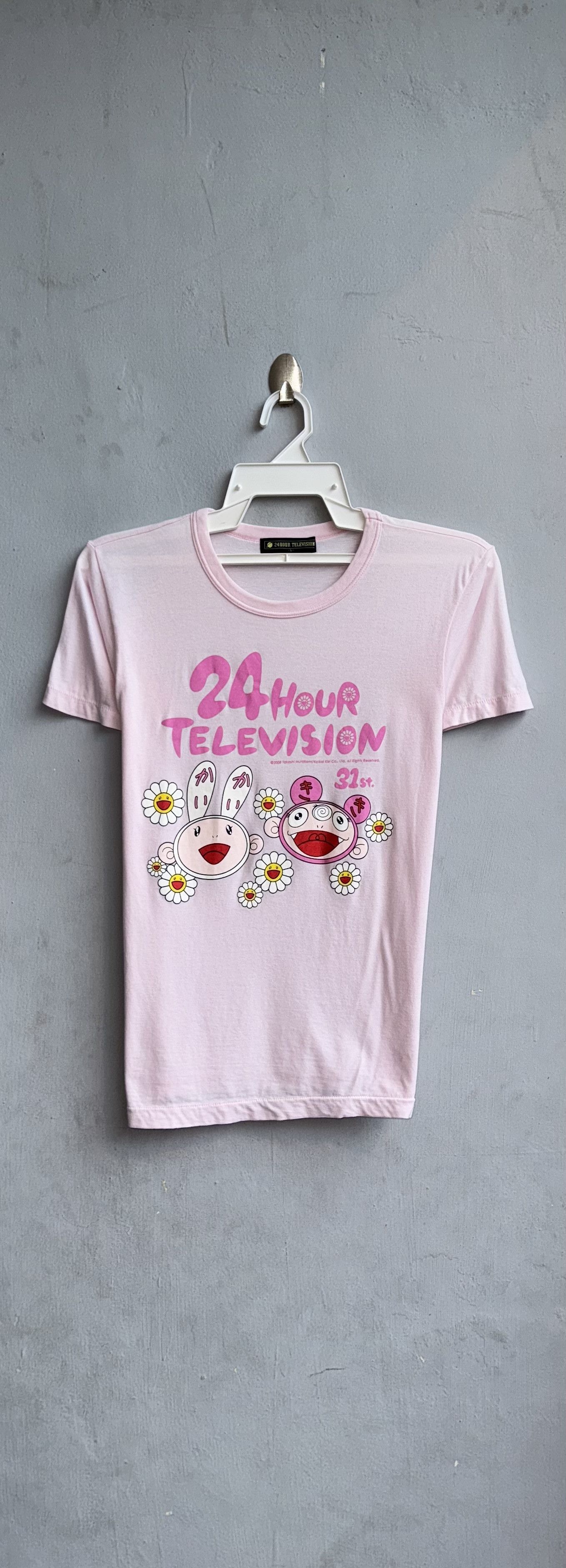Japanese Brand × Takashi Murakami Takashi Murakami Shirt Size S / US 4 / IT 40 - 1 Thumbnail