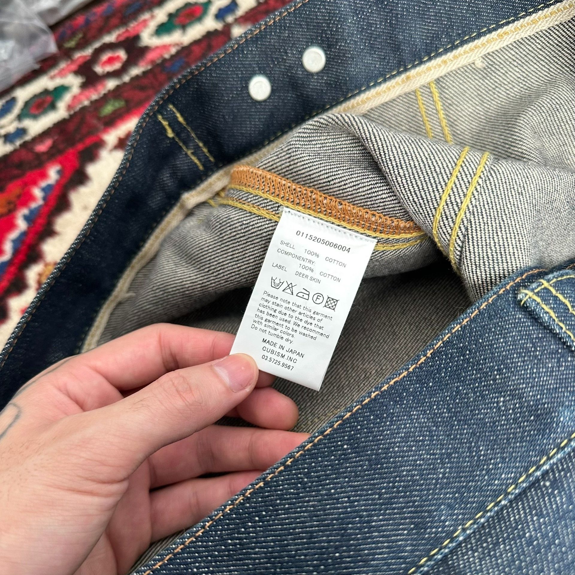 Visvim visvim 15AW 103 JKT Denim Jacket Size US S / EU 44-46 / 1 - 5 Thumbnail