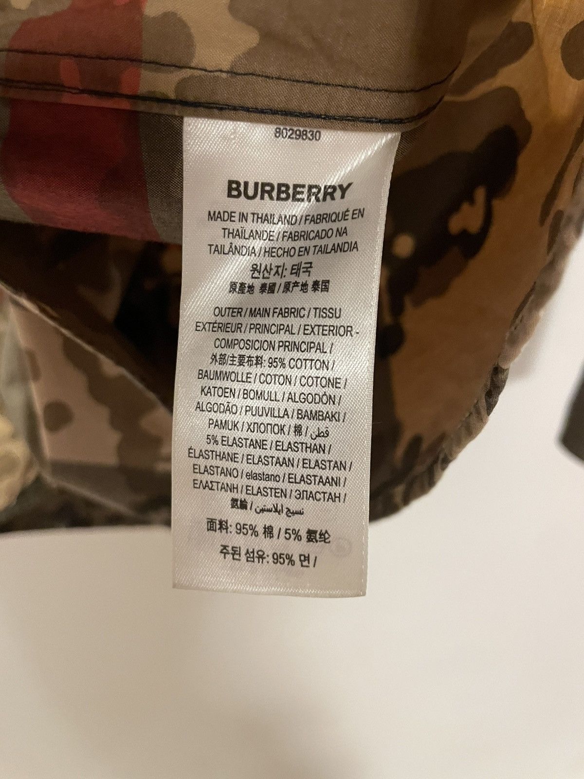 Burberry Burberry Camouflage Check Poplin Shirt Size US S / EU 44-46 / 1 - 6 Thumbnail