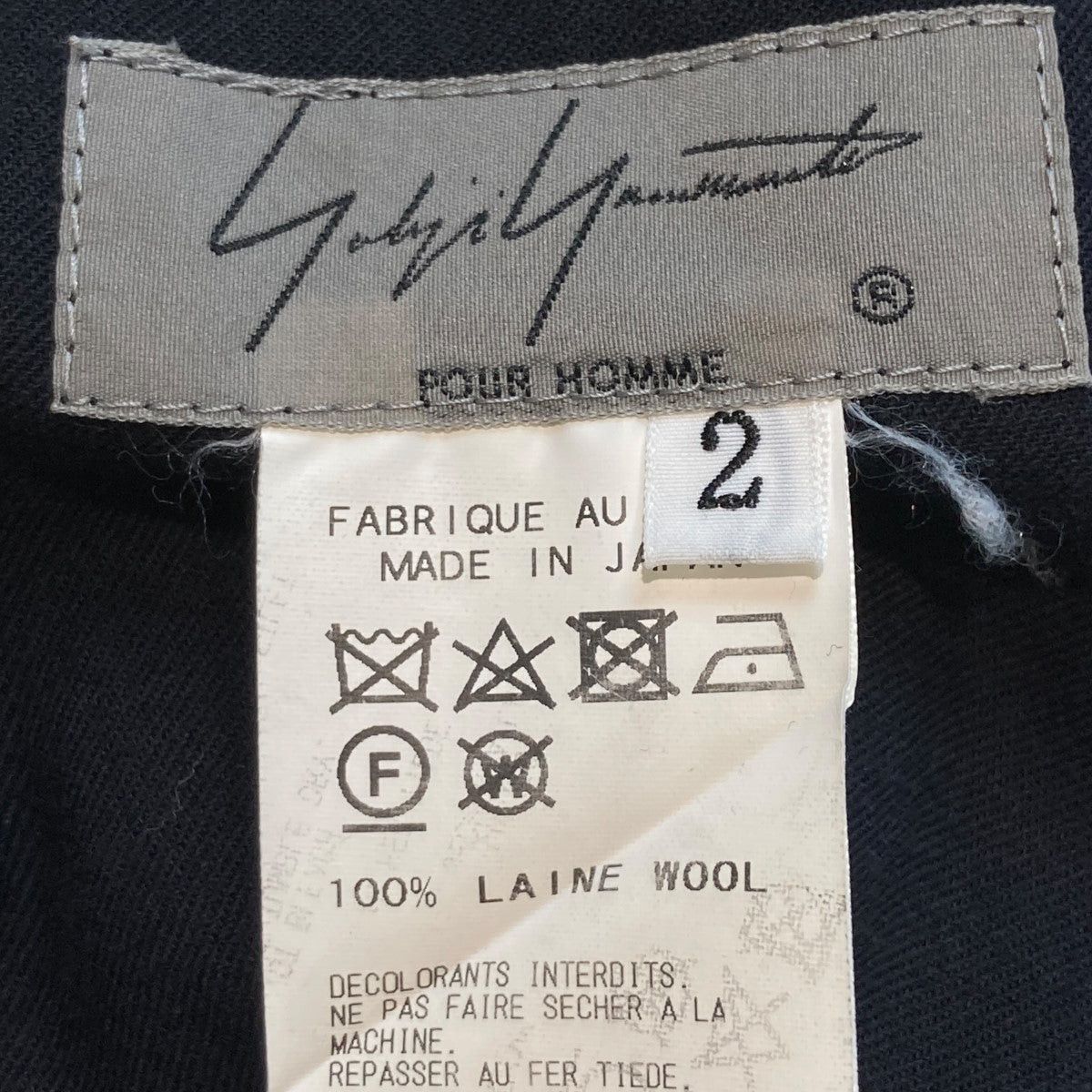 Yohji Yamamoto yohji yamamoto Gaba Balloon Pants Slacks HH-P46-100