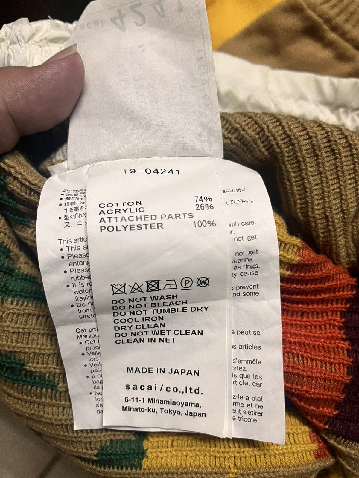 Sacai SACAI x PENDLETON Size M / US 6-8 / IT 42-44 - 5 Thumbnail