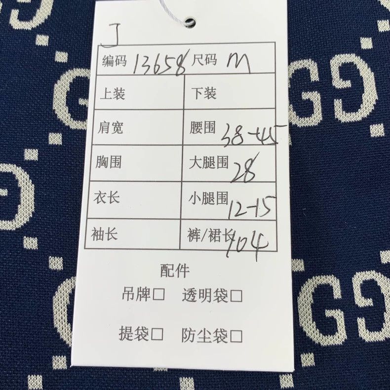 Gucci Gucci Size M Dark blue logo jiccard full-print side stripe Size US 30 / EU 46 - 9 Thumbnail