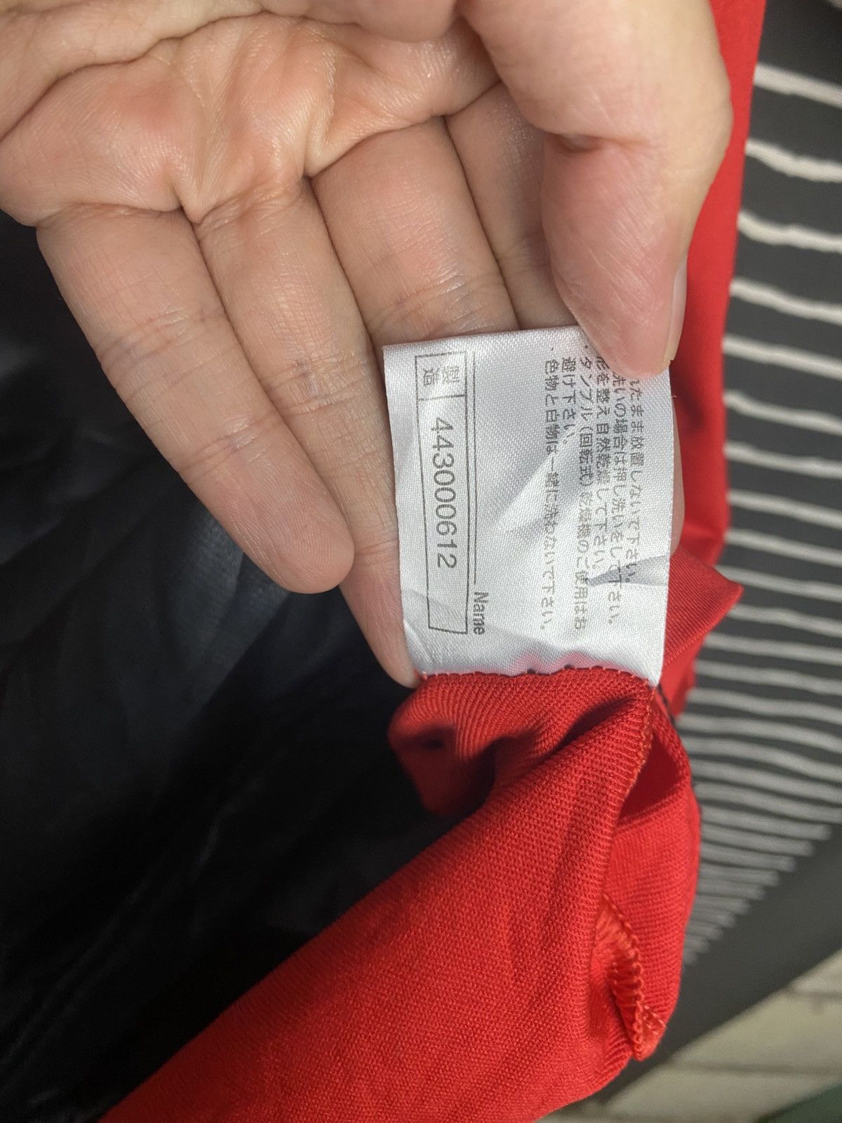 Gear for Sports × Mizuno Vintage Mizuno Jersey + Windbreaker Jersey Size US L / EU 52-54 / 3 - 6 Thumbnail