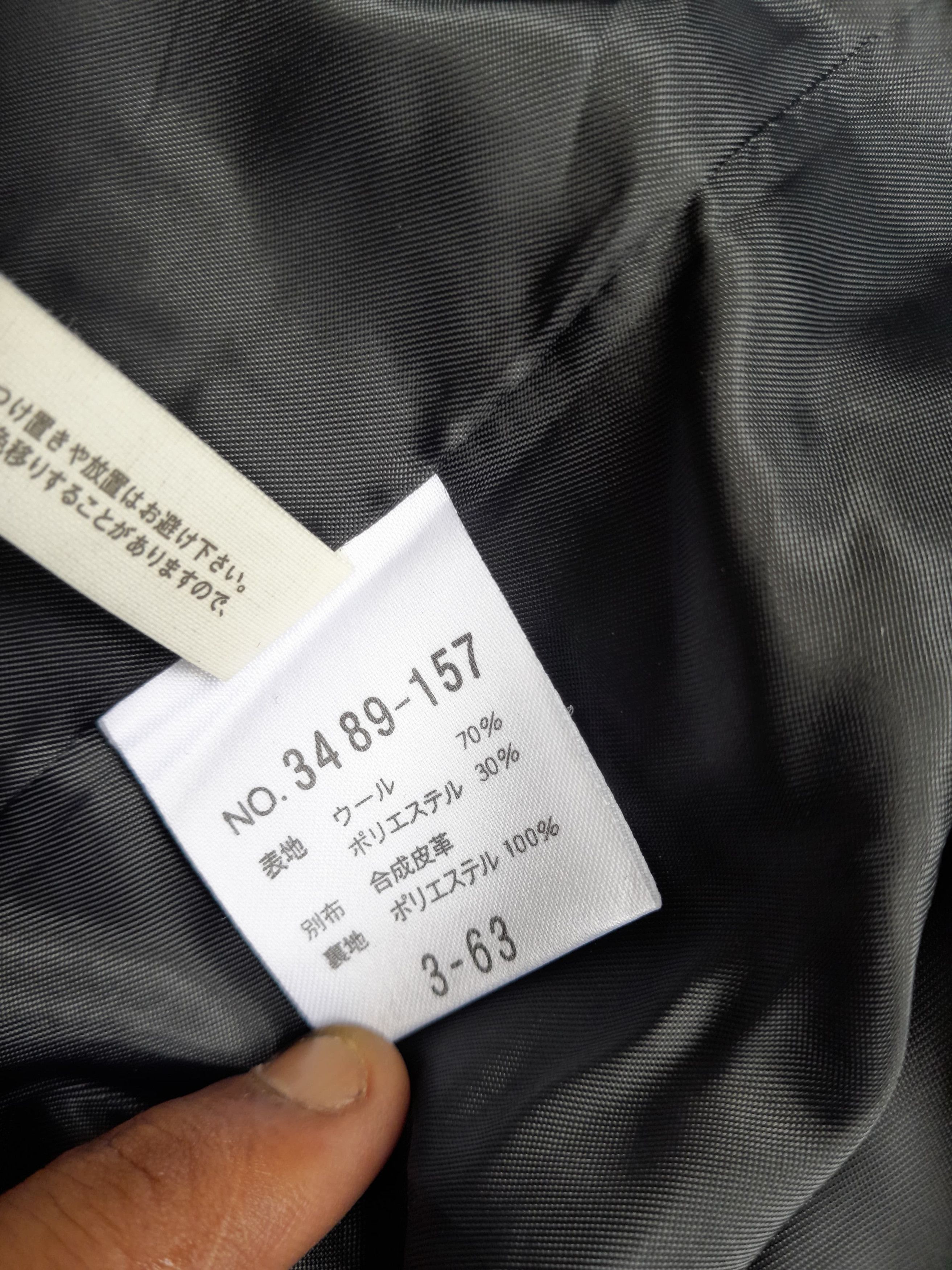 Schlussel 80s Schlussel - Napoleon Wool Black Jacket Balmain Style Size US M / EU 48-50 / 2 - 11 Thumbnail
