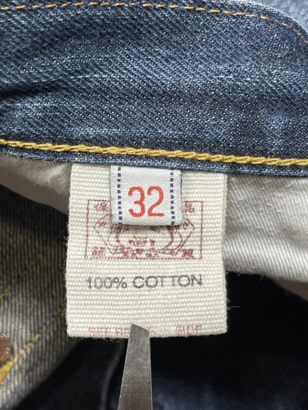 Evisu Evisu Multi Pocket Jeans Lot. 0001 Size US 33 - 16 Thumbnail