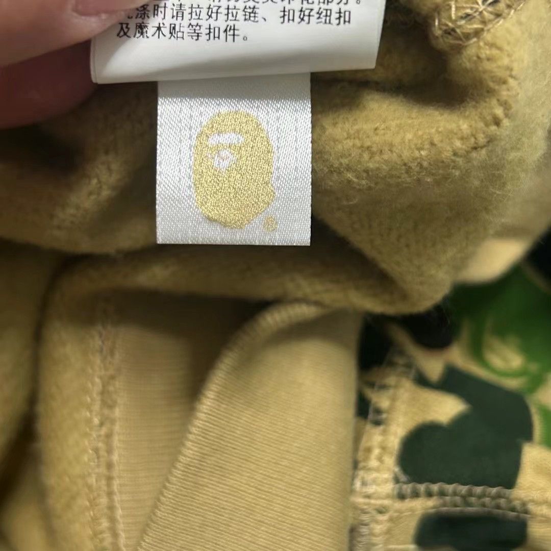 Bape BAPE CAMO FULL ZIP HOODIE Size US XXL / EU 58 / 5 - 6 Thumbnail