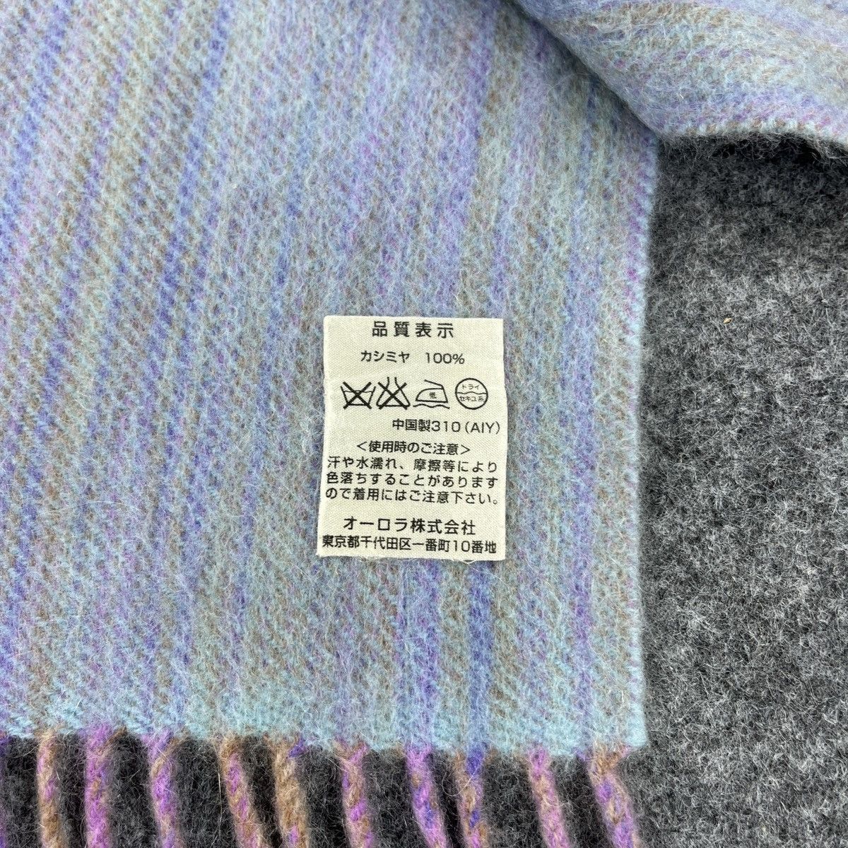 Lanvin Lanvin Scarf / Muffler / Neckwear T1558 Size ONE SIZE - 6 Thumbnail