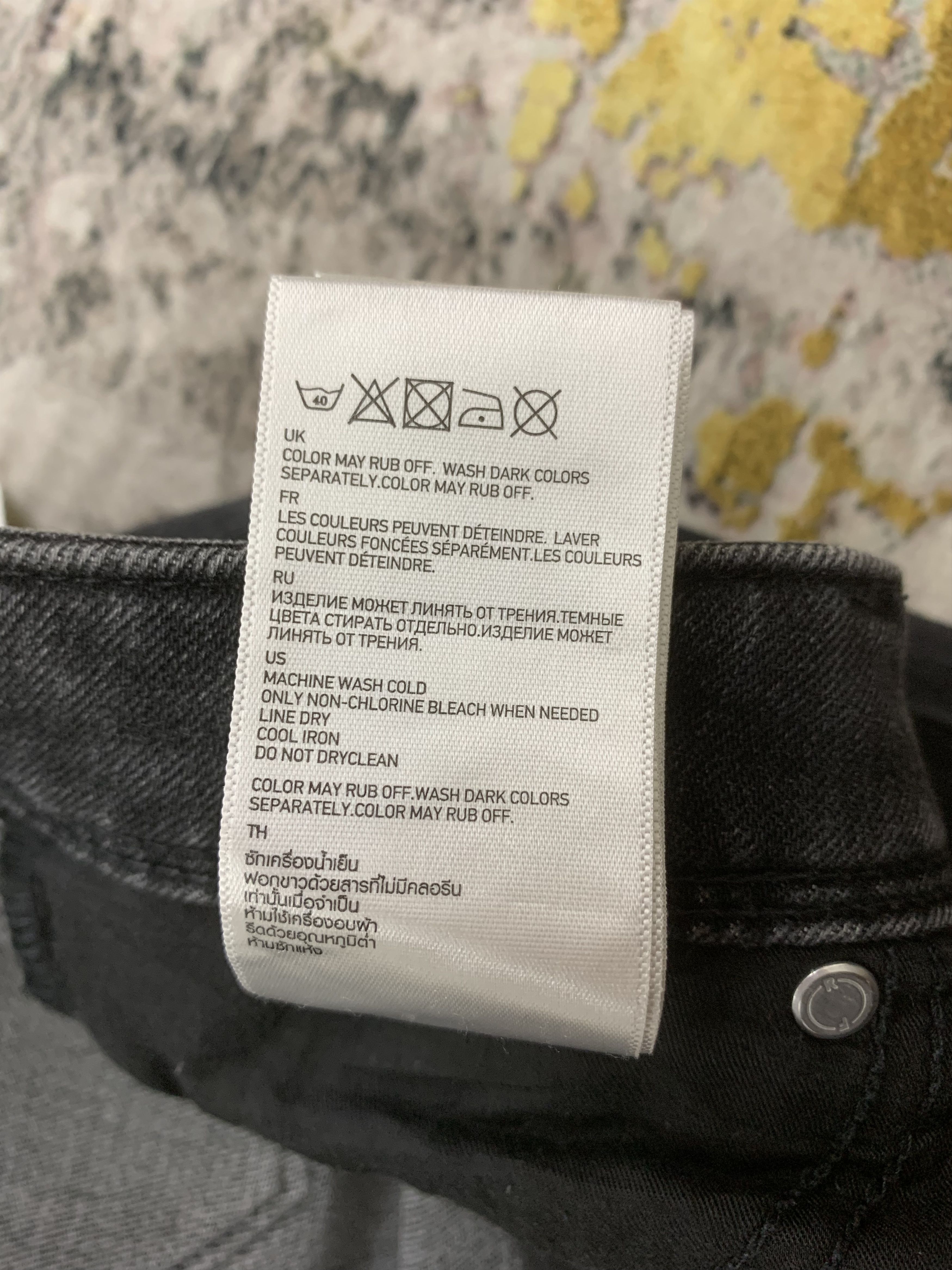 Uniqlo Uniqlo Pants size 28 Size 28" / US 6 / IT 42 - 6 Thumbnail